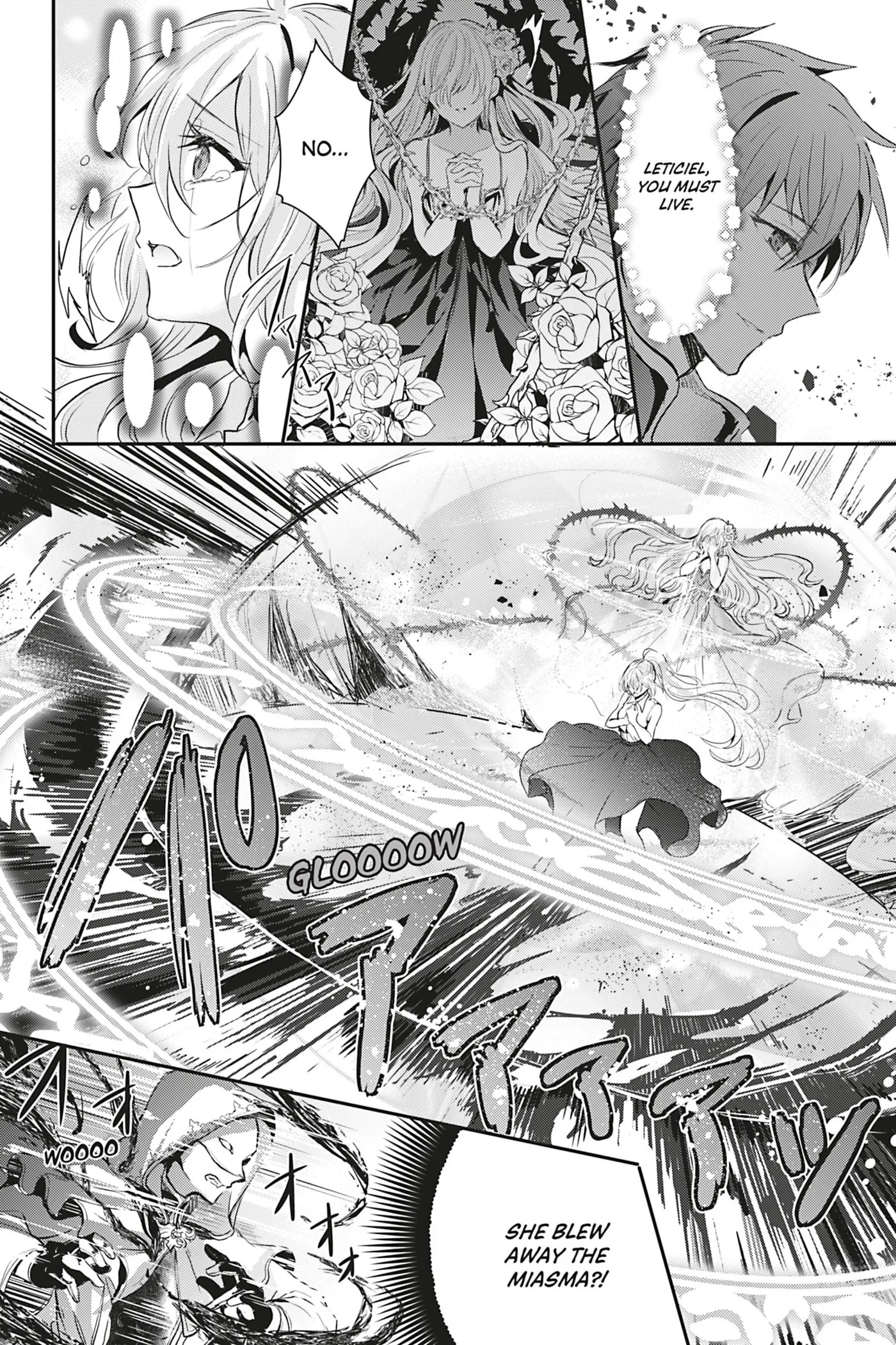 Oujo Denka wa Oikari no you desu Chapter 11 page 21 - 