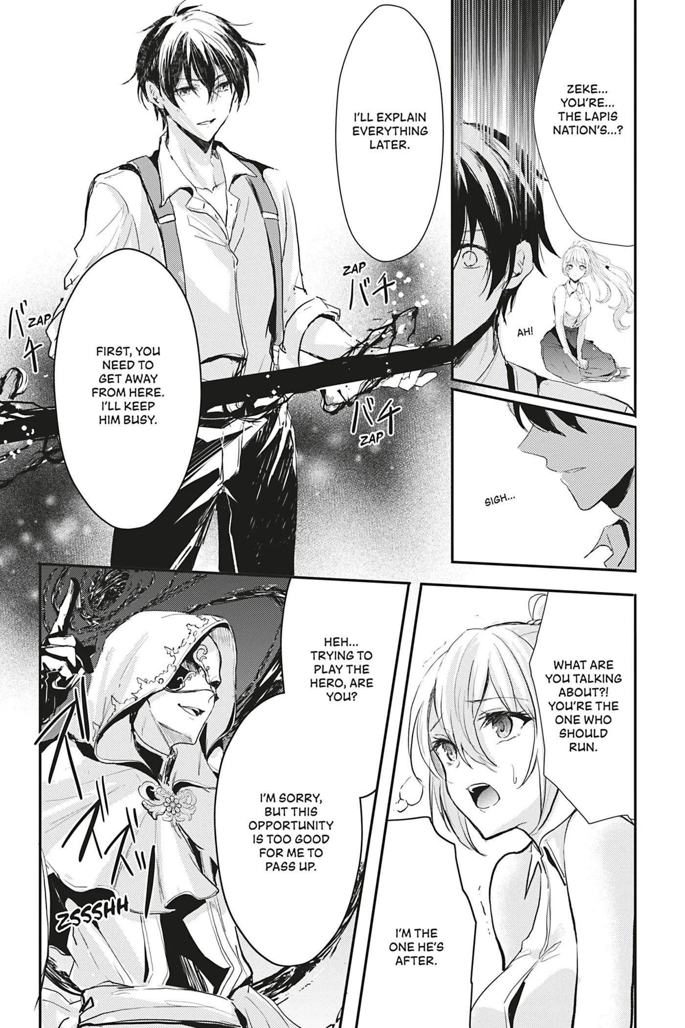 Oujo Denka wa Oikari no you desu Chapter 11 page 9 - 
