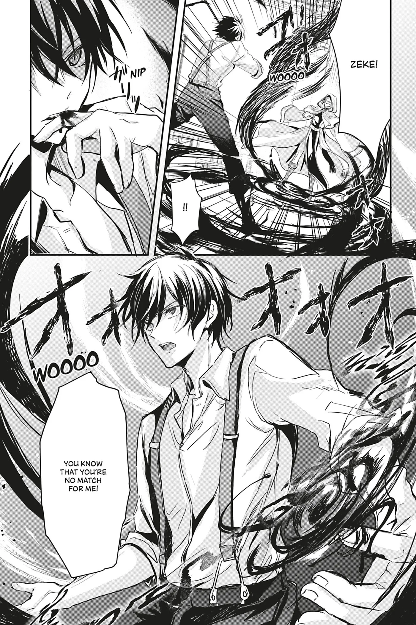 Oujo Denka wa Oikari no you desu Chapter 11 page 10 - 