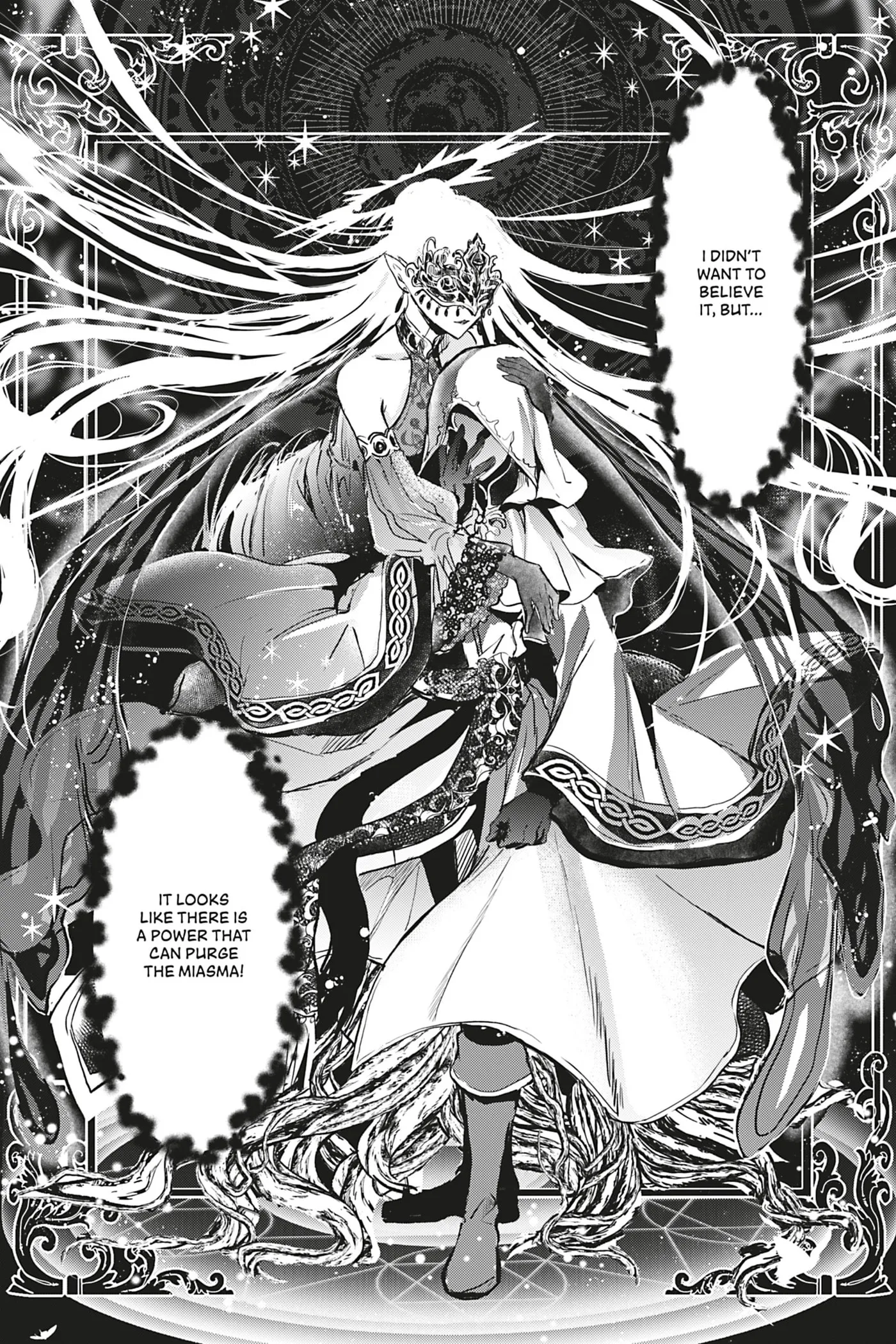 Oujo Denka wa Oikari no you desu Chapter 12 page 14 - 