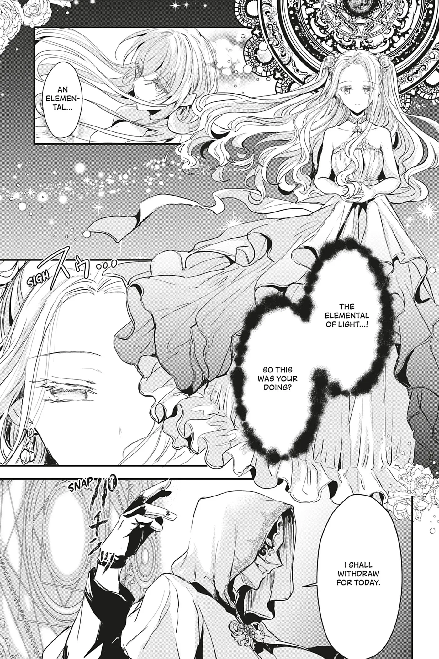 Oujo Denka wa Oikari no you desu Chapter 12 page 15 - 