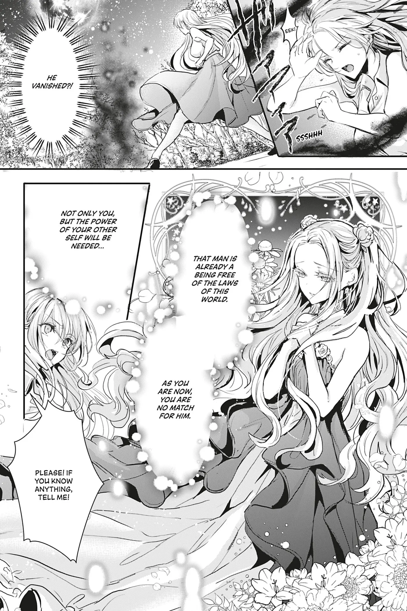 Oujo Denka wa Oikari no you desu Chapter 12 page 17 - 