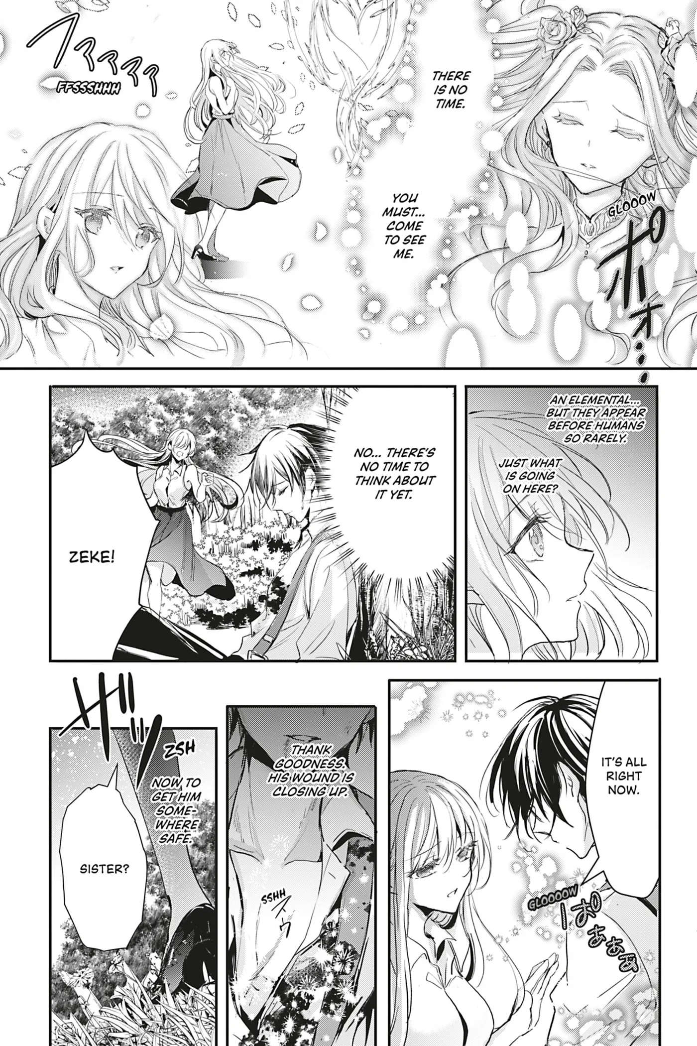 Oujo Denka wa Oikari no you desu Chapter 12 page 18 - 