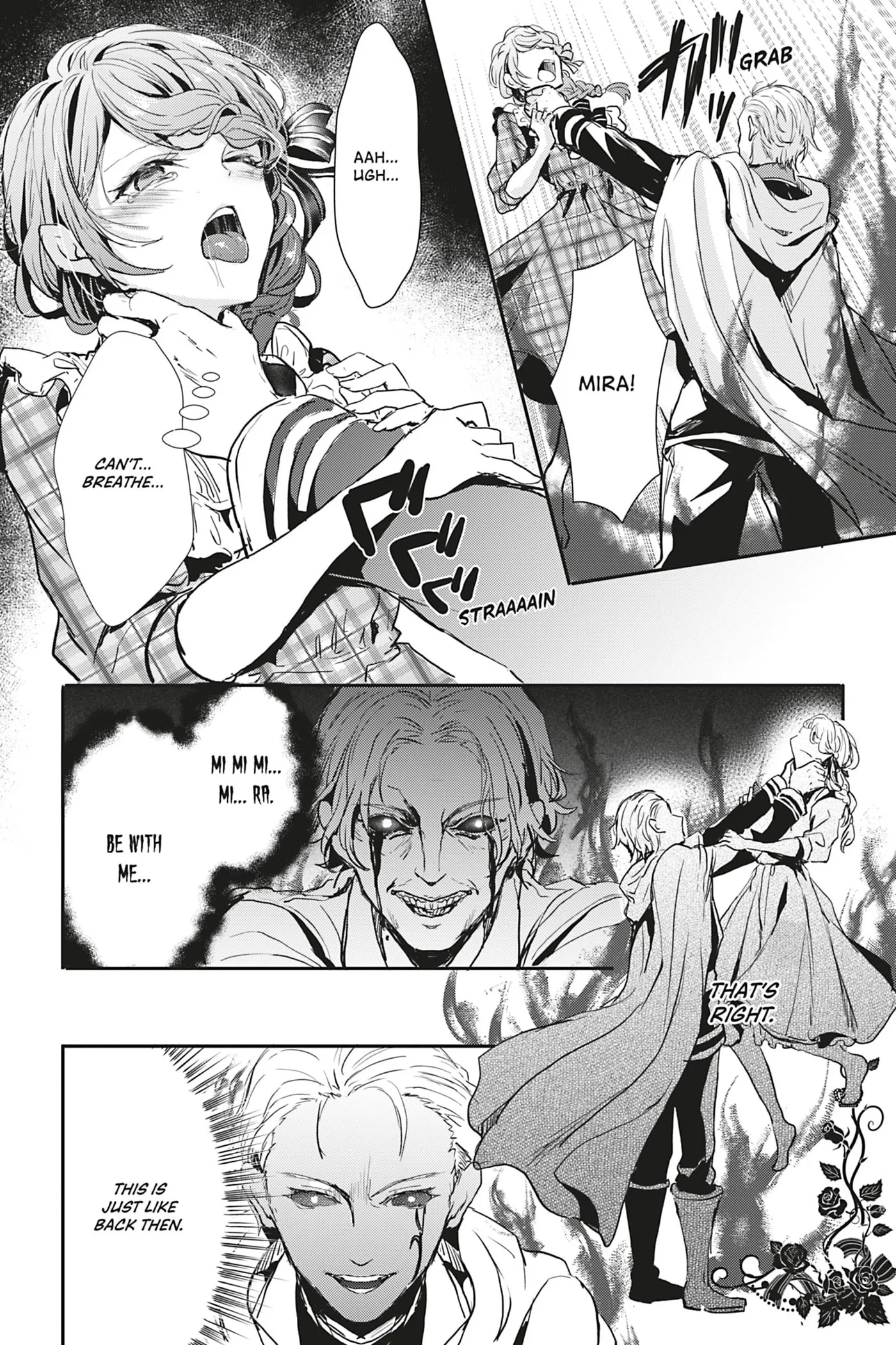 Oujo Denka wa Oikari no you desu Chapter 12 page 22 - 