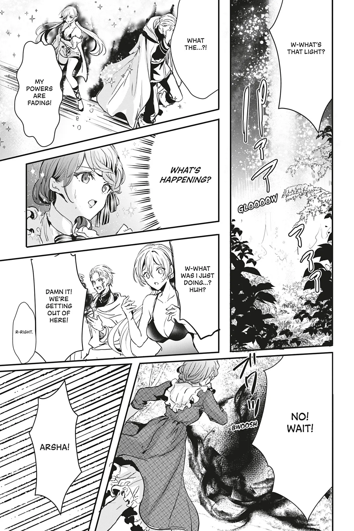 Oujo Denka wa Oikari no you desu Chapter 12 page 26 - 