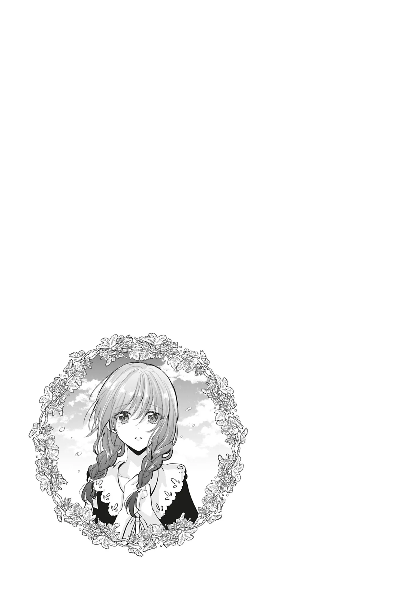 Oujo Denka wa Oikari no you desu Chapter 12 page 32 - 