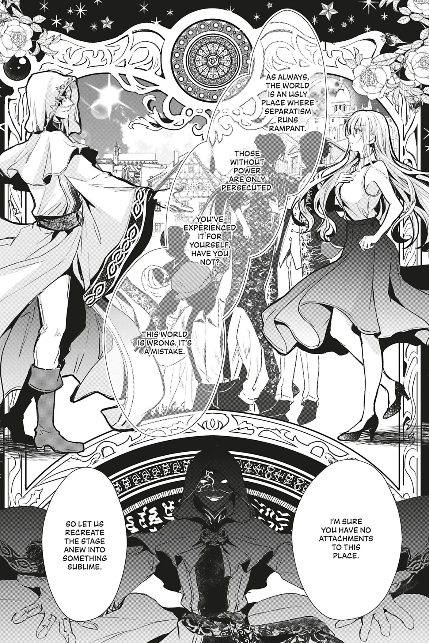 Oujo Denka wa Oikari no you desu Chapter 12 page 5 - 