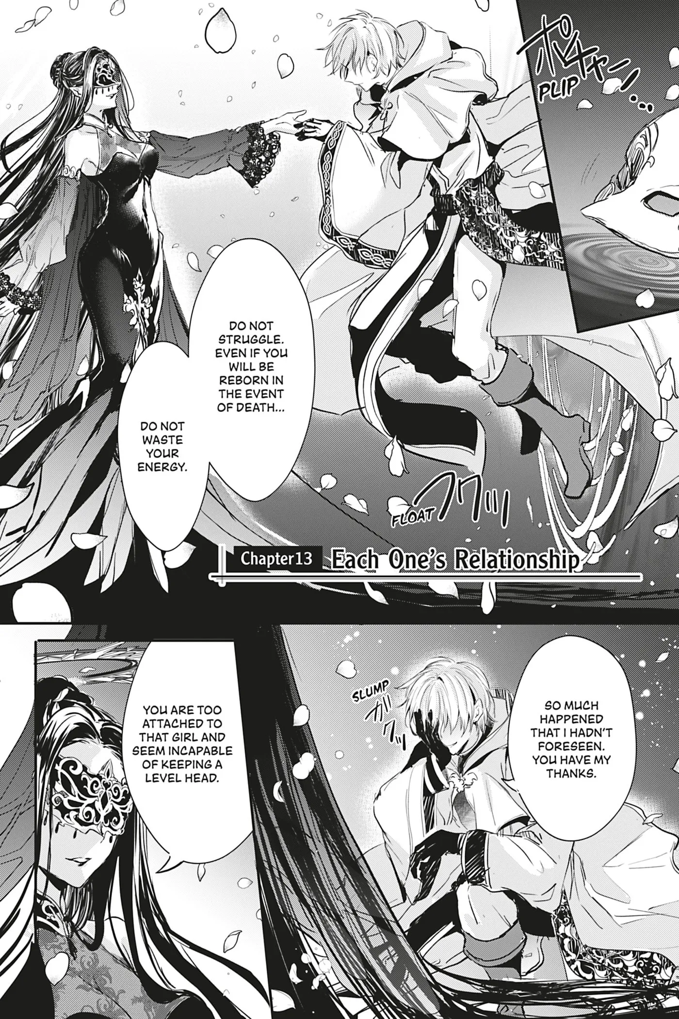 Oujo Denka wa Oikari no you desu Chapter 13 page 1 - 