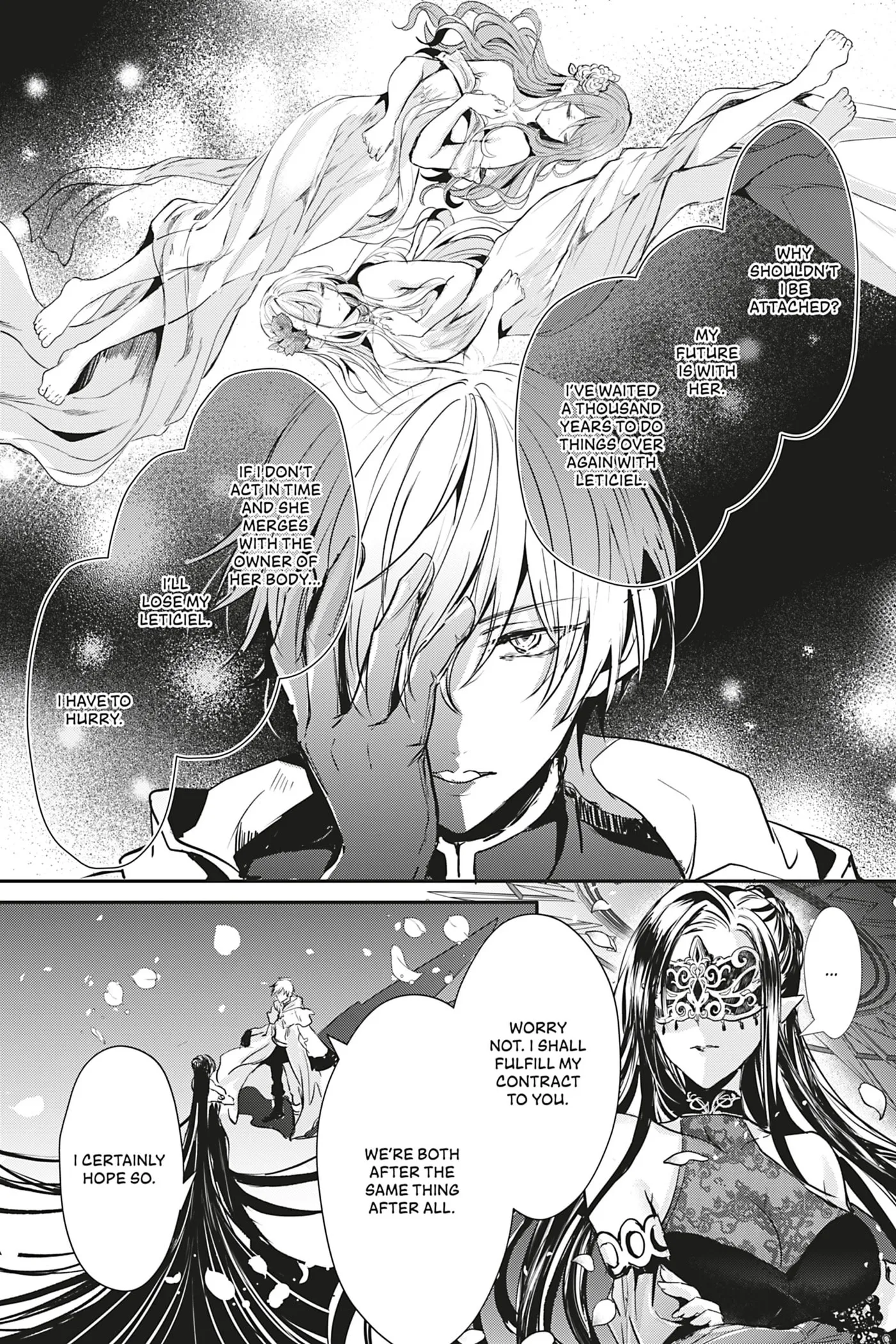 Oujo Denka wa Oikari no you desu Chapter 13 page 2 - 