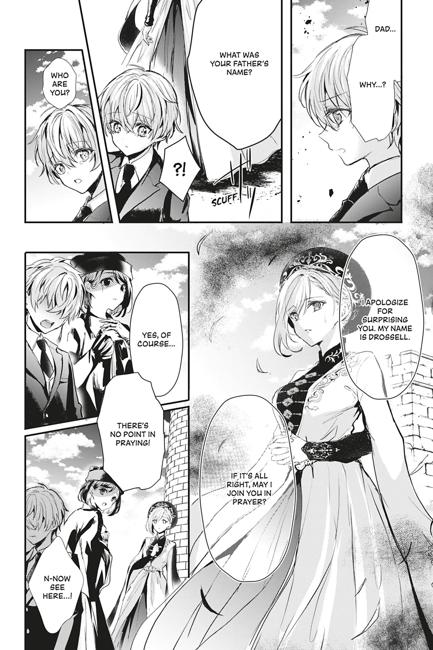 Oujo Denka wa Oikari no you desu Chapter 14 page 15 - 
