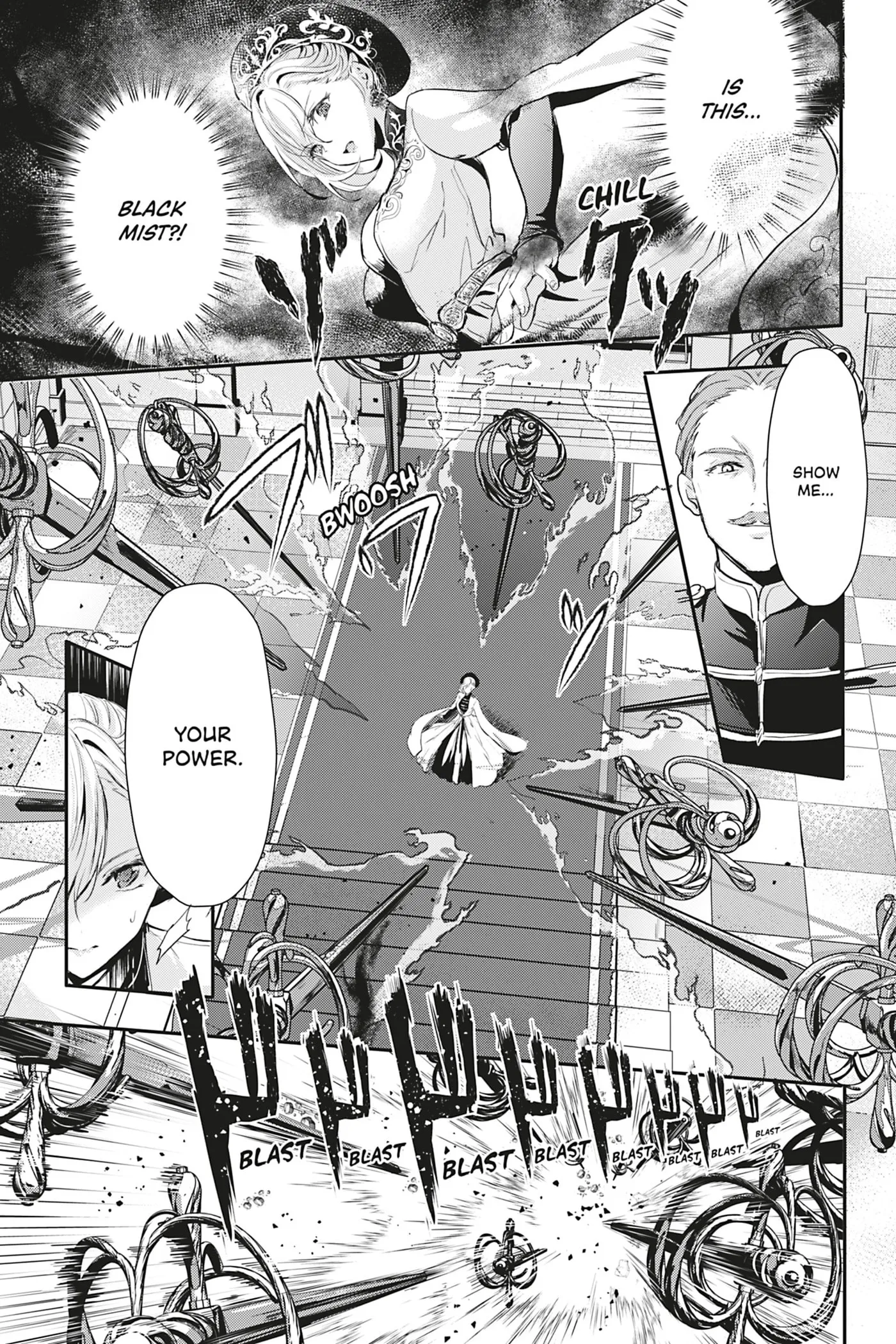 Oujo Denka wa Oikari no you desu Chapter 14 page 3 - 