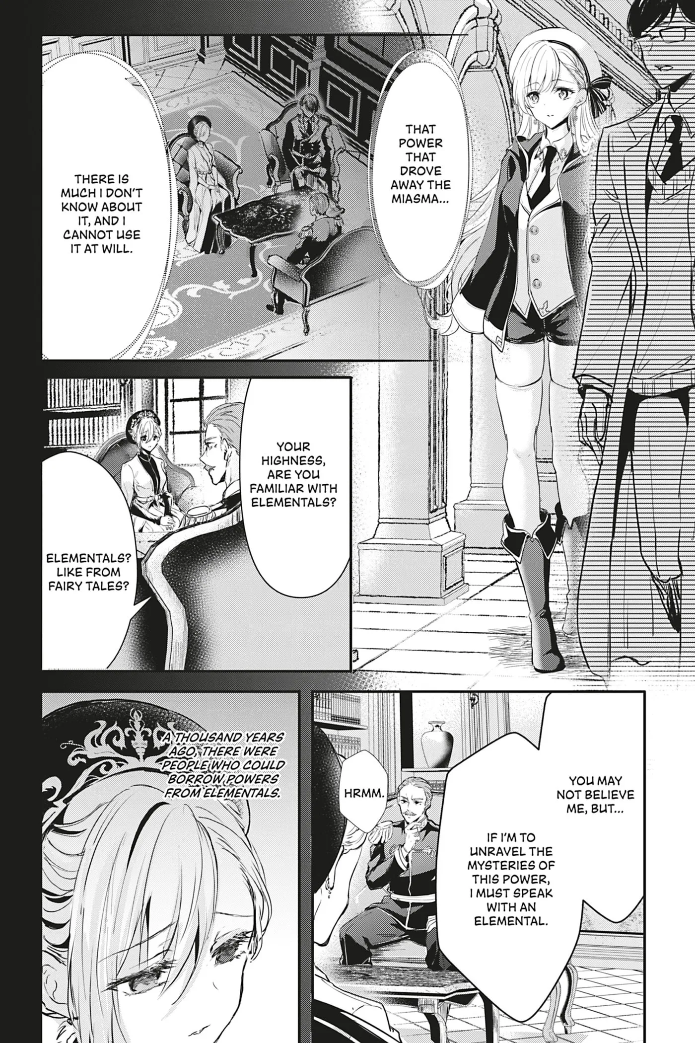 Oujo Denka wa Oikari no you desu Chapter 15 page 2 - 