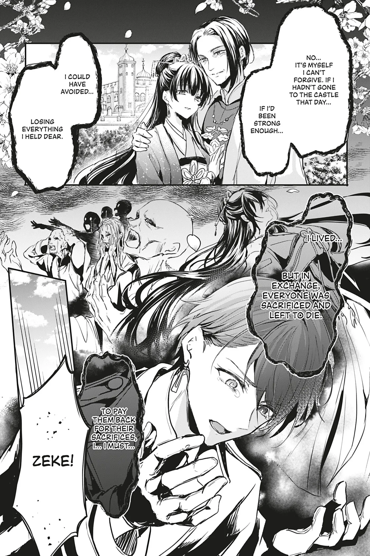 Oujo Denka wa Oikari no you desu Chapter 15 page 17 - 