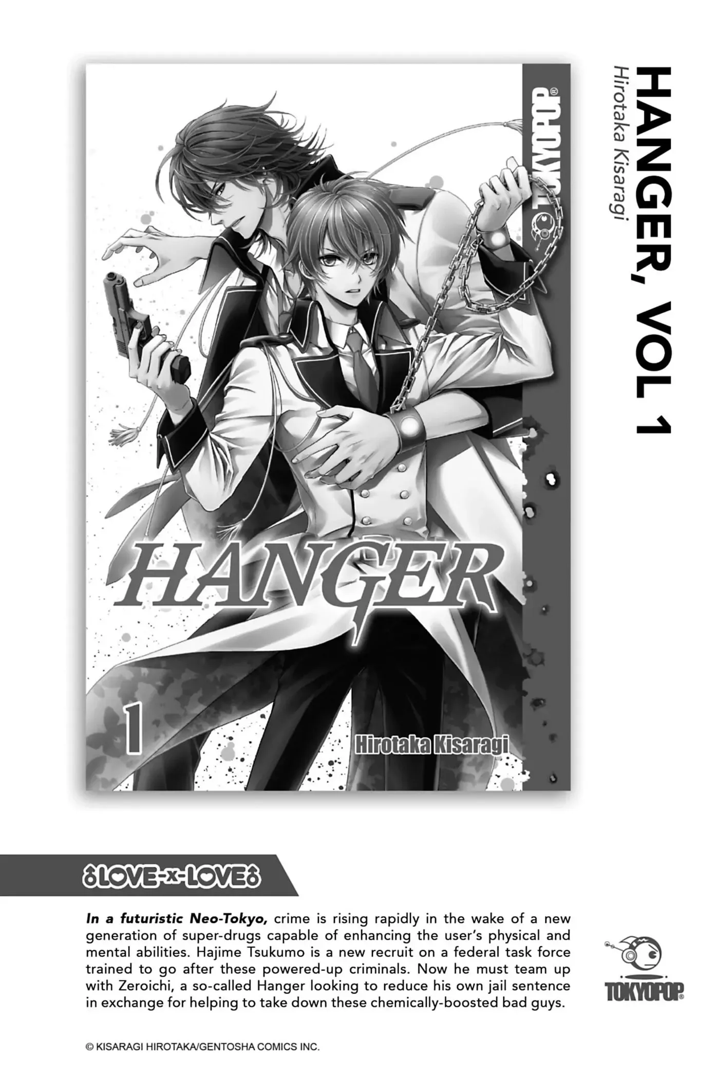 Oujo Denka wa Oikari no you desu Chapter 16.5 page 15 - 