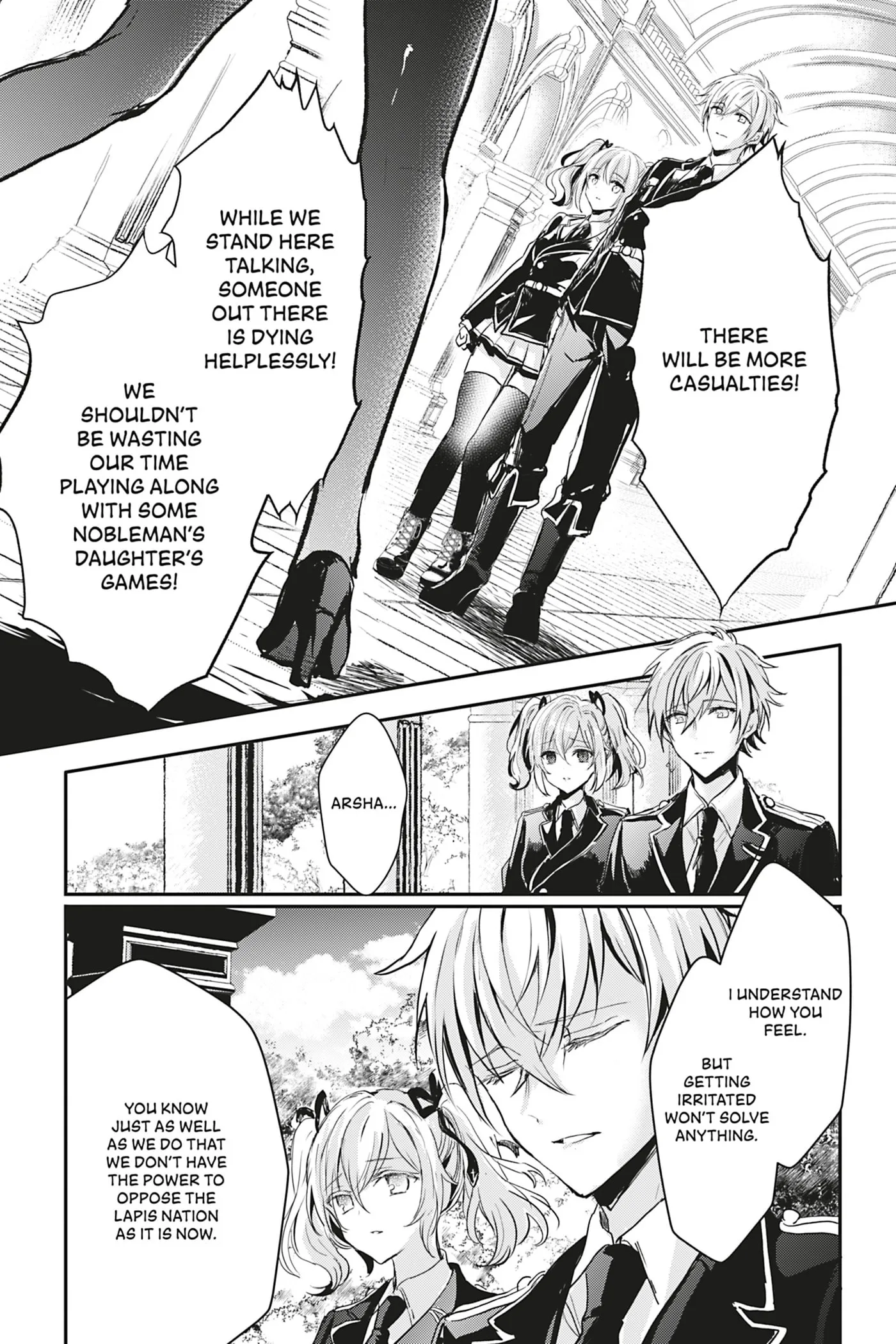 Oujo Denka wa Oikari no you desu Chapter 16 page 3 - 