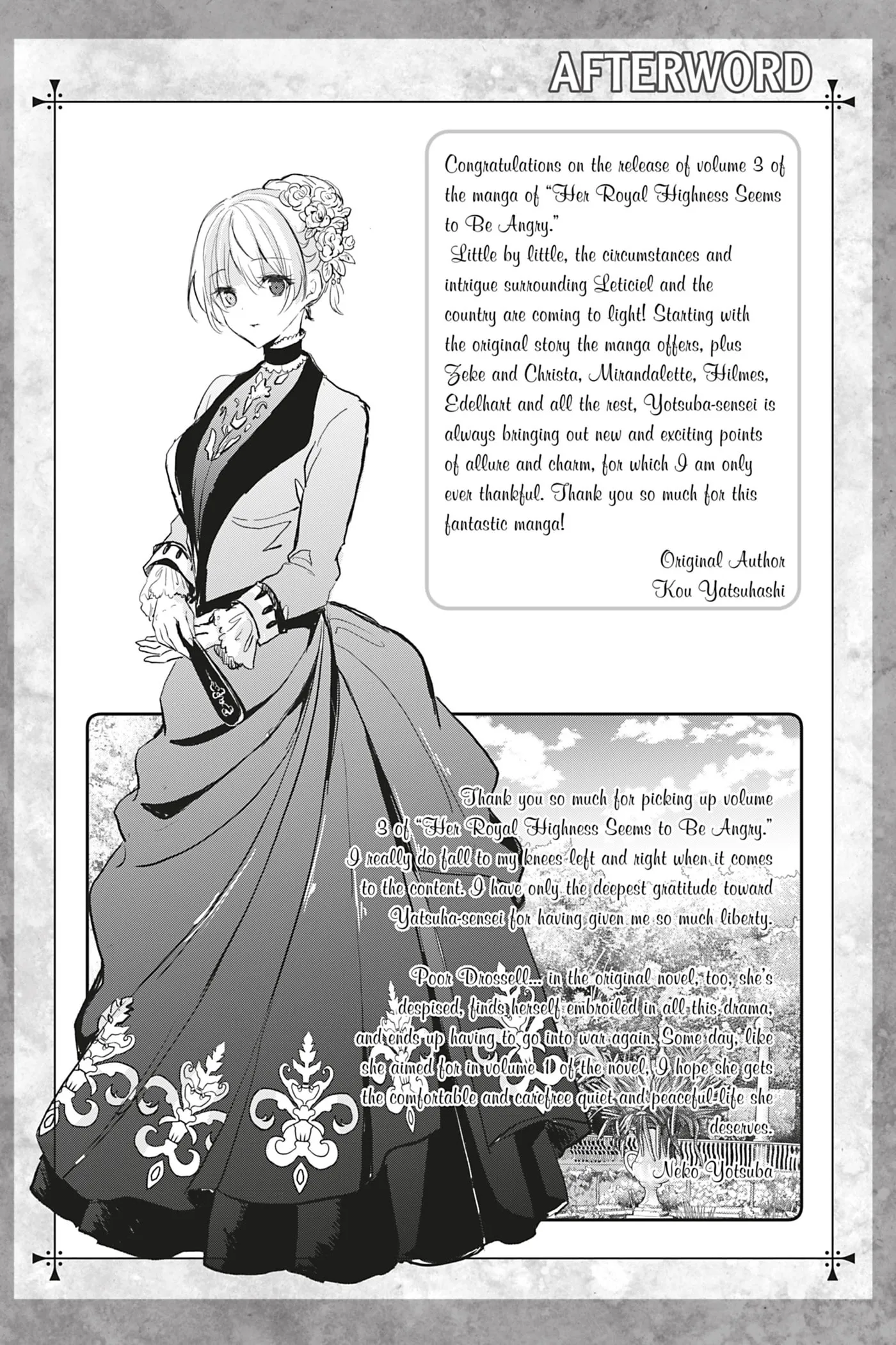 Oujo Denka wa Oikari no you desu Chapter 16 page 24 - 