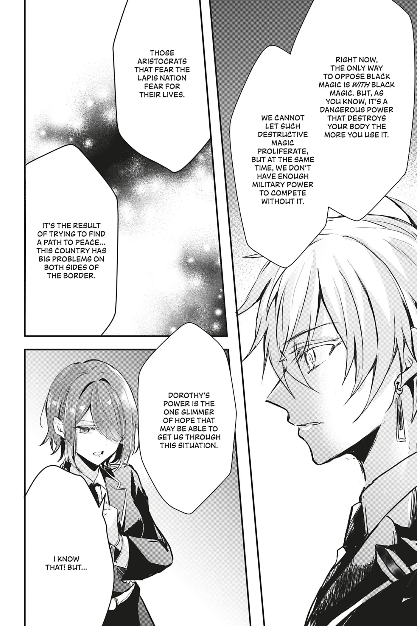 Oujo Denka wa Oikari no you desu Chapter 16 page 4 - 