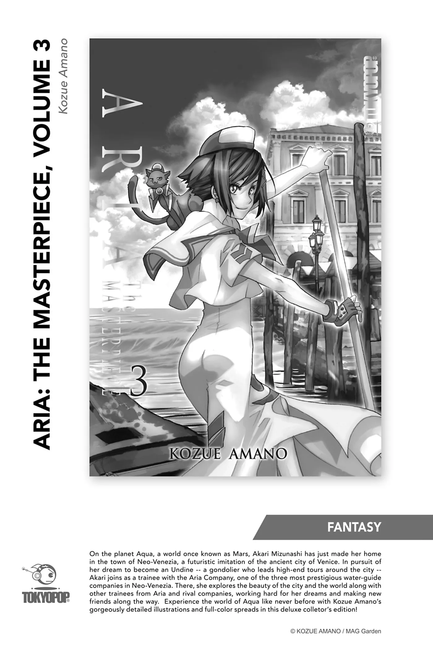 Oujo Denka wa Oikari no you desu Chapter 16 page 31 - 