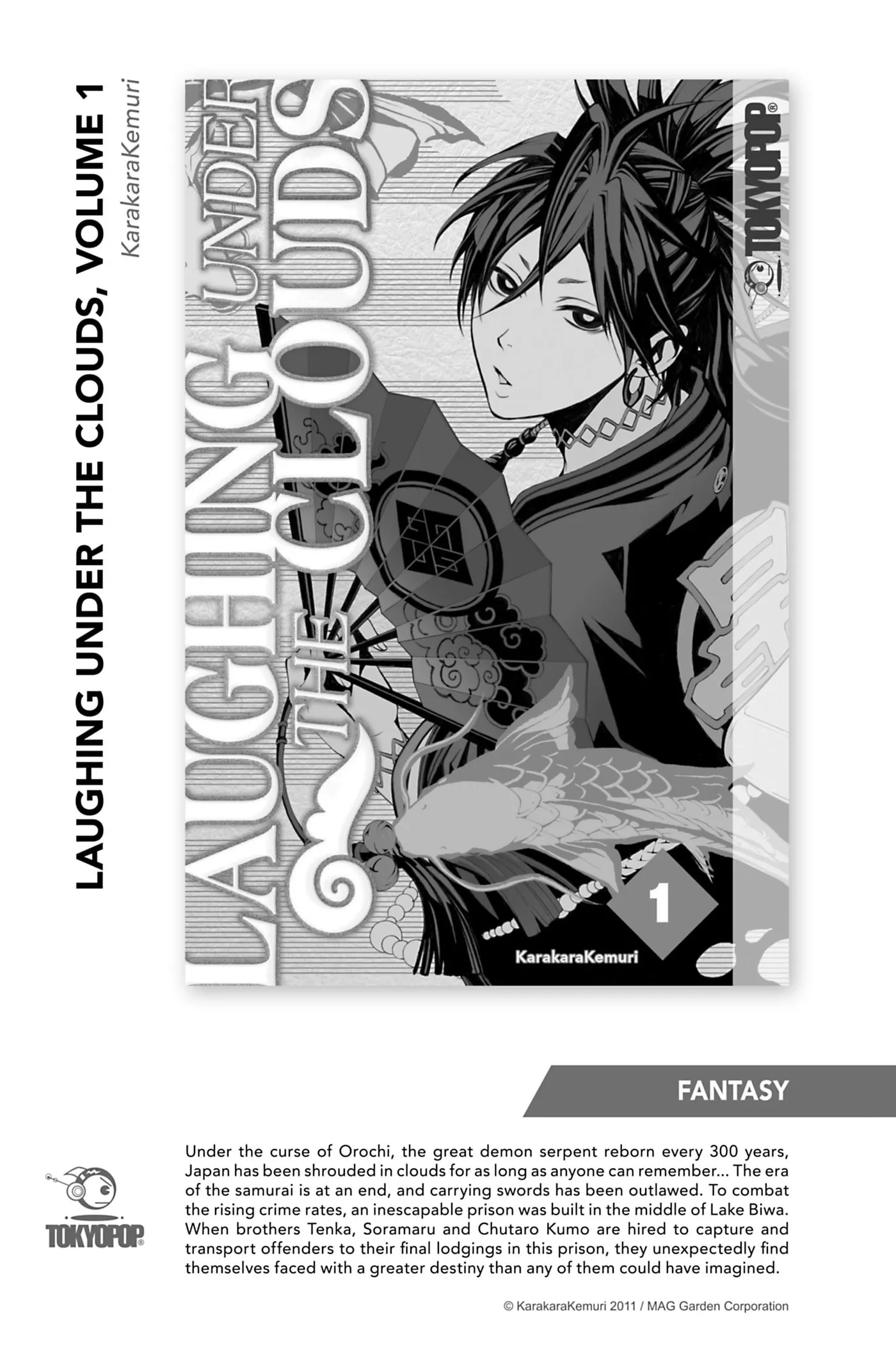 Oujo Denka wa Oikari no you desu Chapter 16 page 33 - 