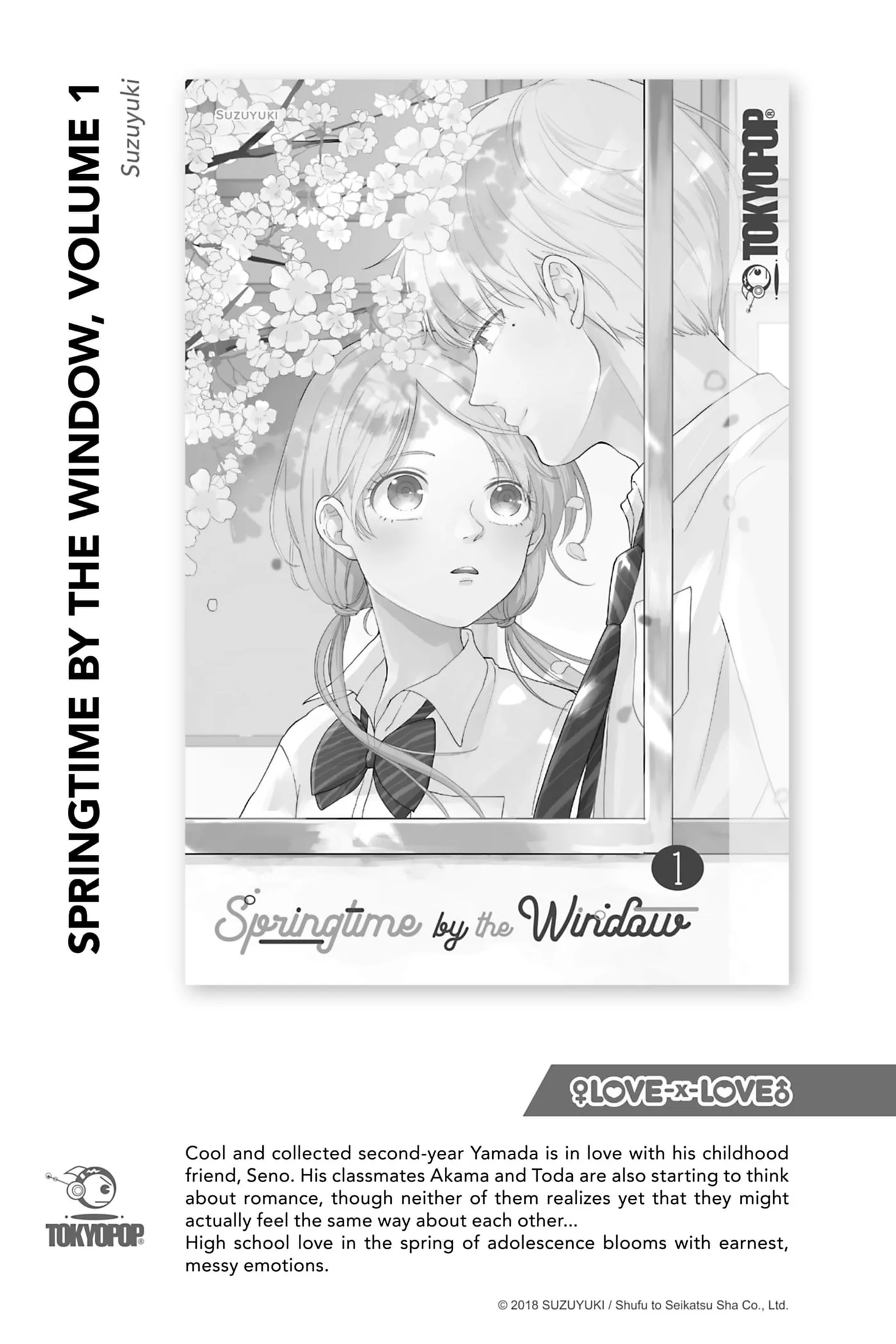 Oujo Denka wa Oikari no you desu Chapter 16 page 37 - 