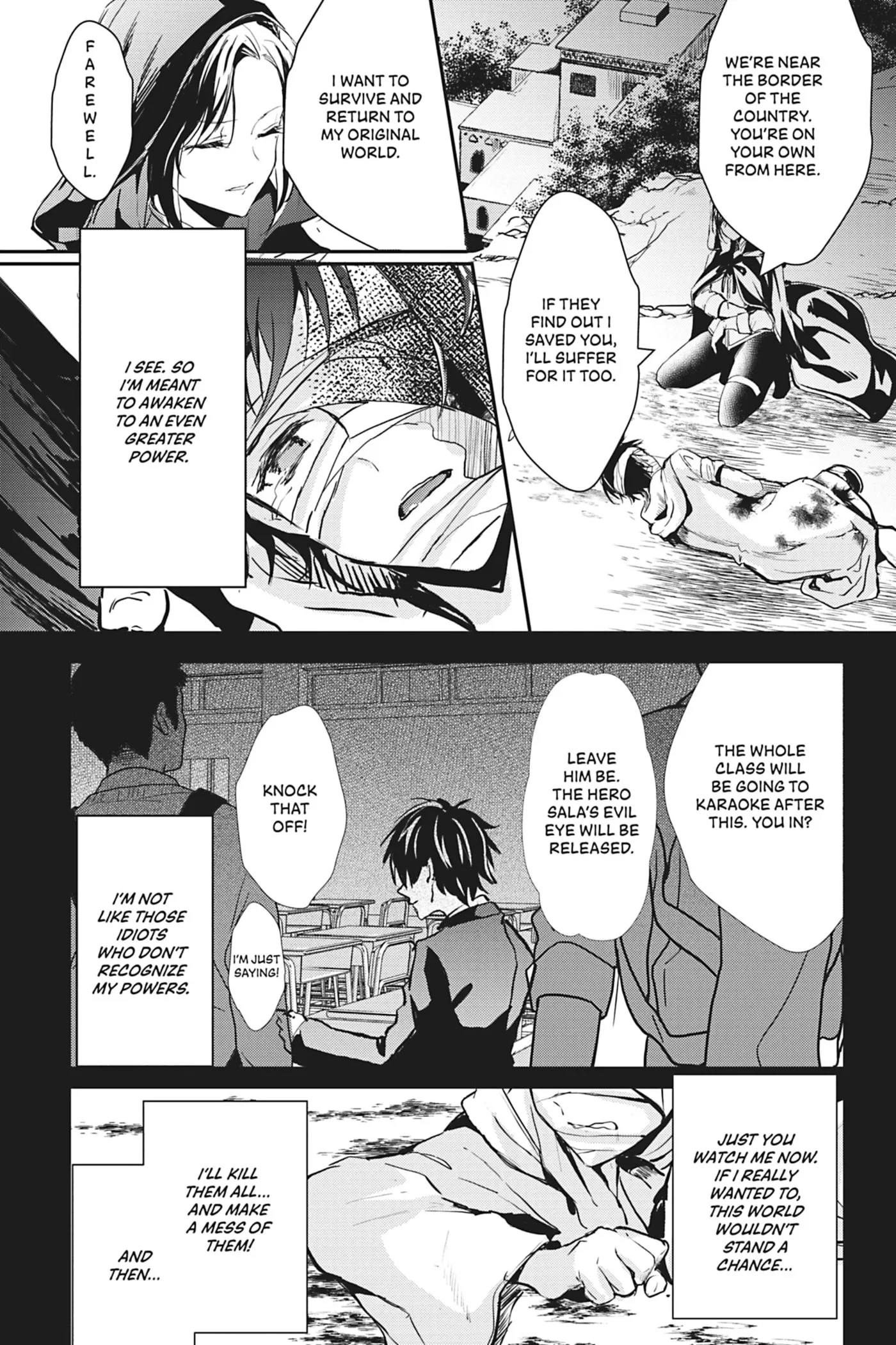 Oujo Denka wa Oikari no you desu Chapter 17 page 23 - 