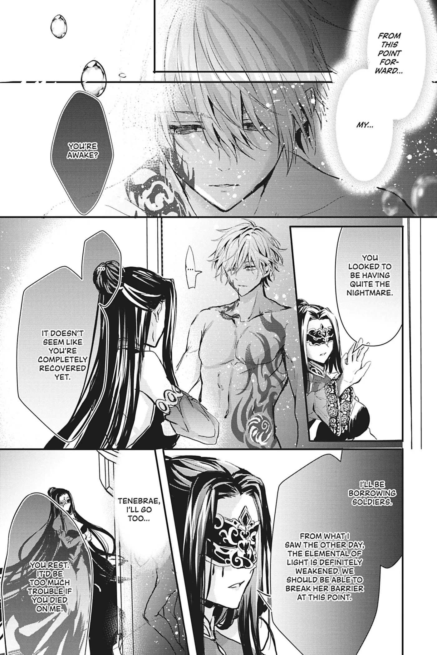 Oujo Denka wa Oikari no you desu Chapter 17 page 29 - 