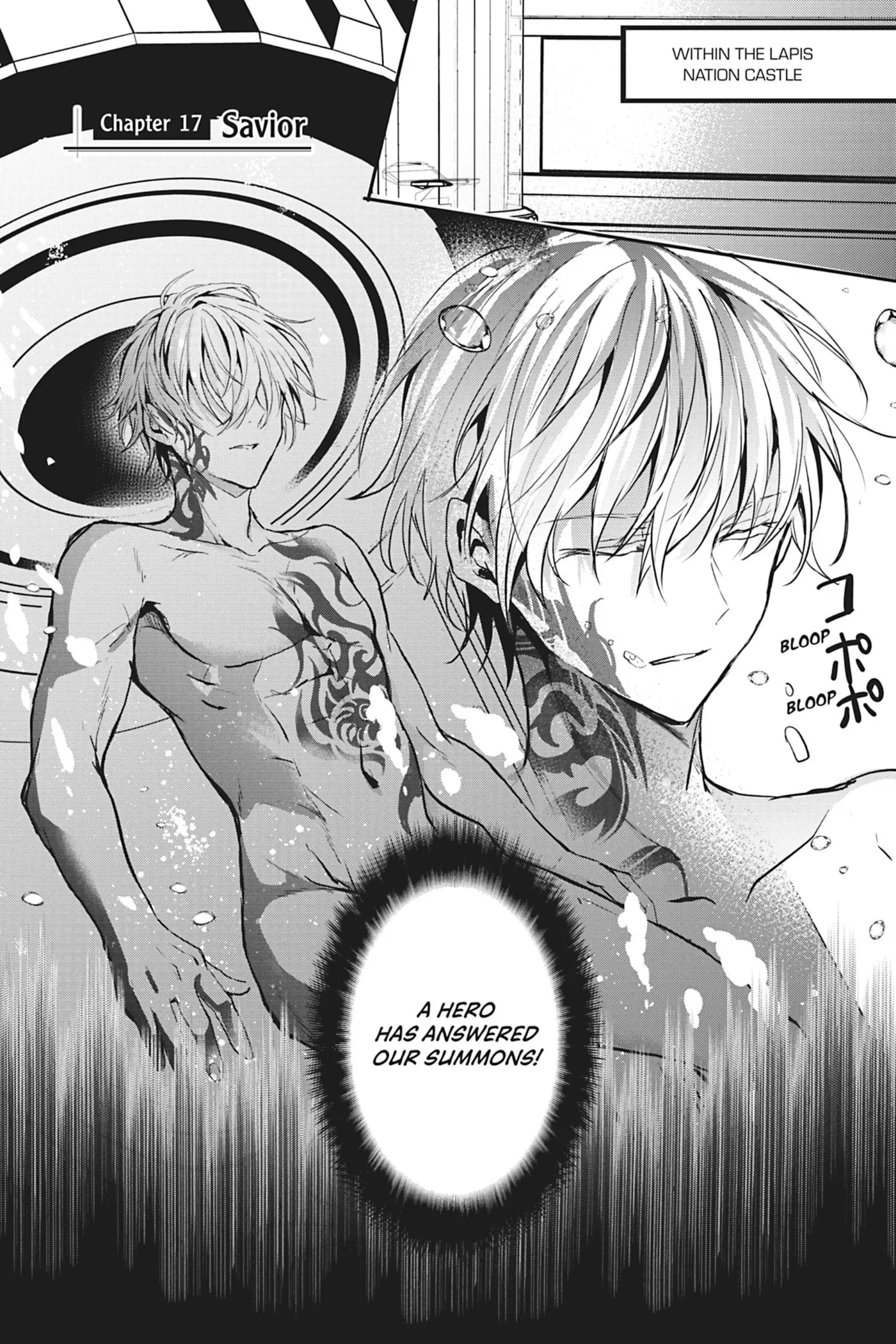 Oujo Denka wa Oikari no you desu Chapter 17 page 4 - 