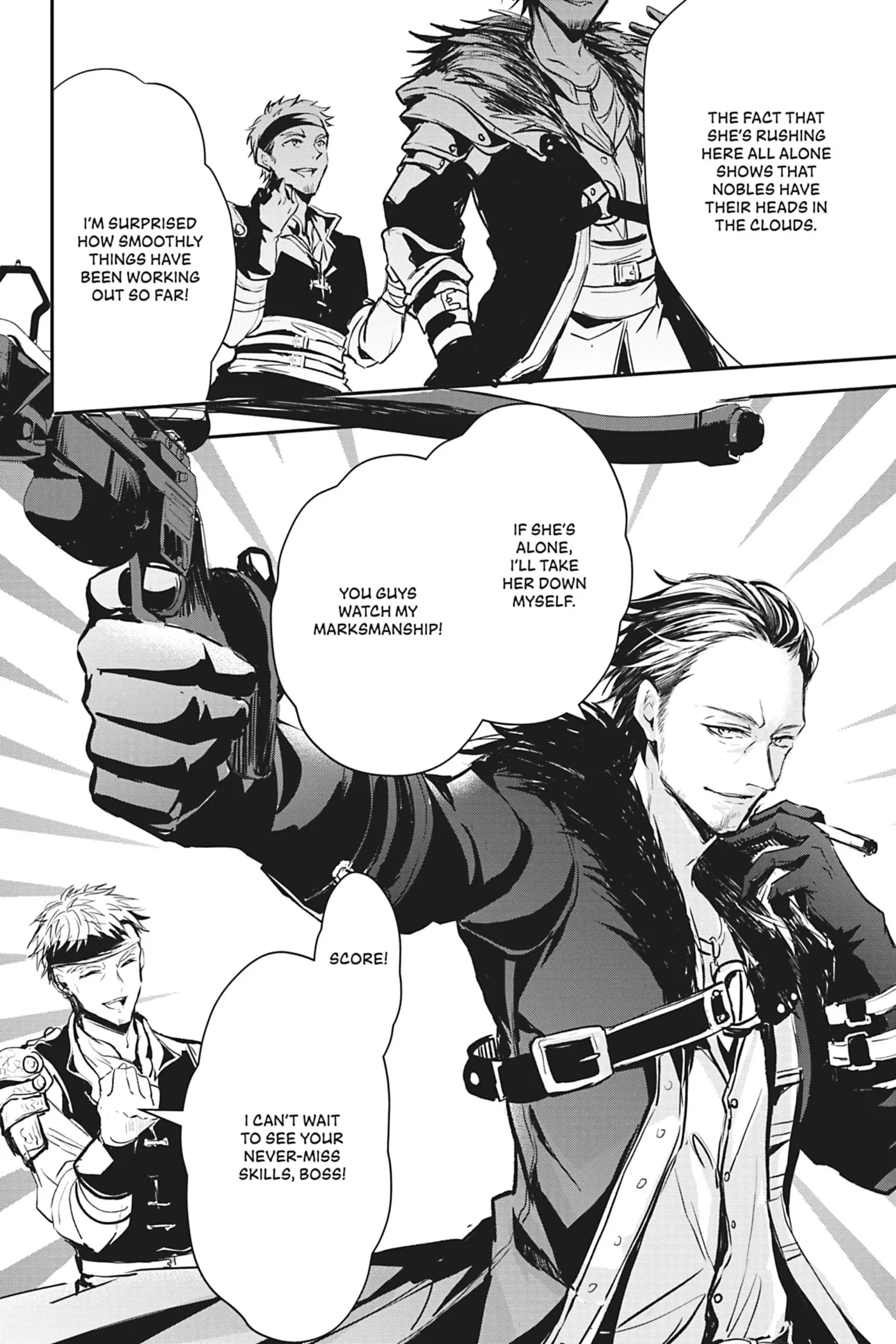Oujo Denka wa Oikari no you desu Chapter 18 page 2 - 