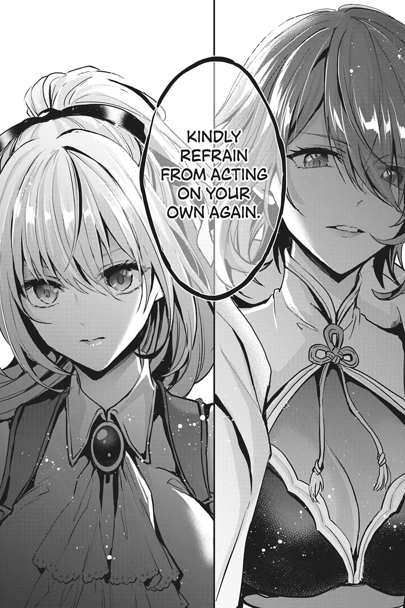 Oujo Denka wa Oikari no you desu Chapter 18 page 12 - 