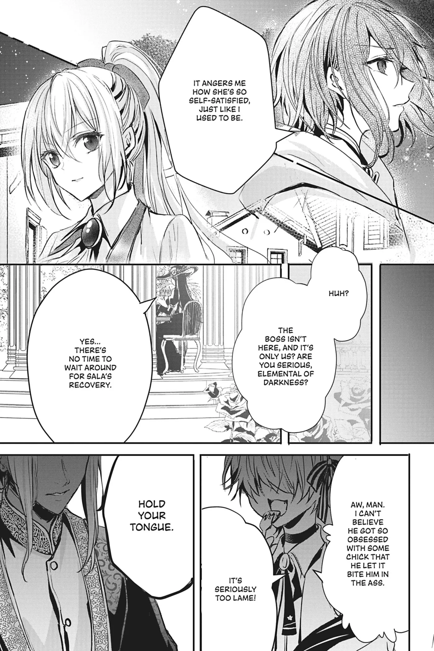 Oujo Denka wa Oikari no you desu Chapter 18 page 14 - 