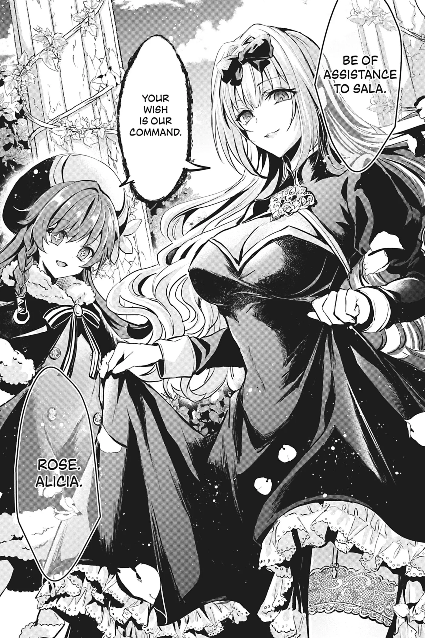 Oujo Denka wa Oikari no you desu Chapter 18 page 18 - 