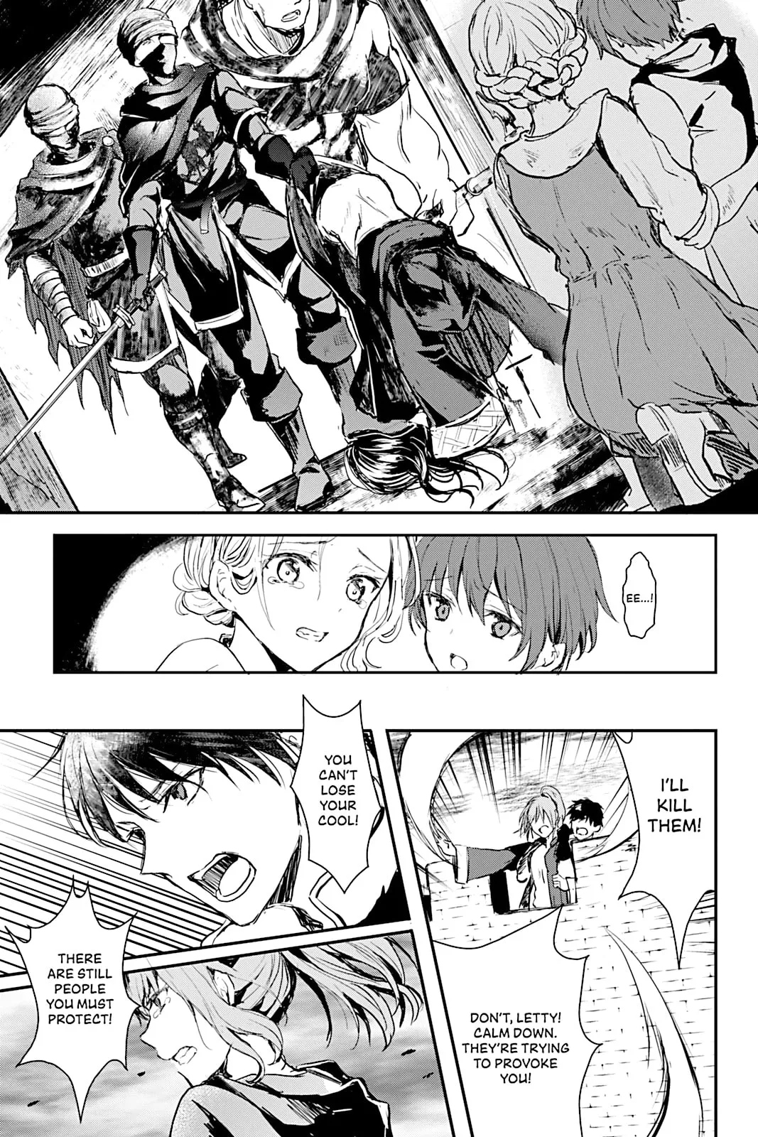 Oujo Denka wa Oikari no you desu Chapter 2 page 11 - 