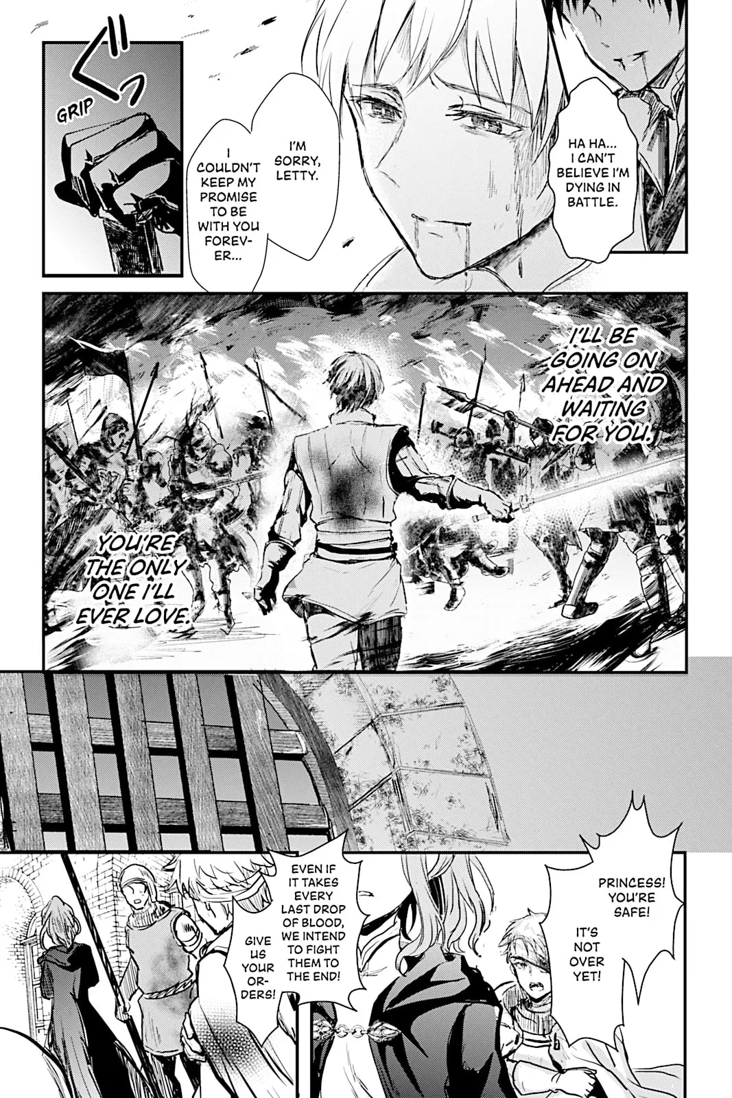 Oujo Denka wa Oikari no you desu Chapter 2 page 18 - 