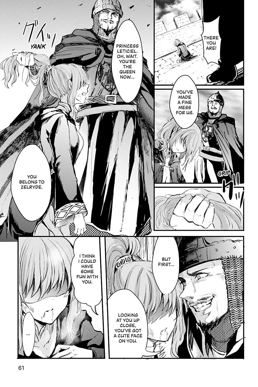 Oujo Denka wa Oikari no you desu Chapter 2 page 23 - 