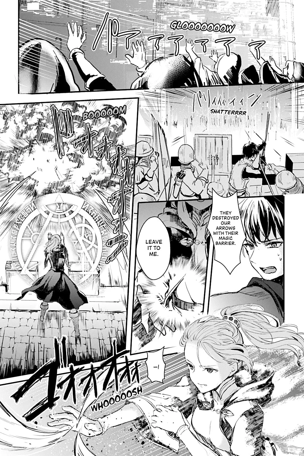 Oujo Denka wa Oikari no you desu Chapter 2 page 4 - 