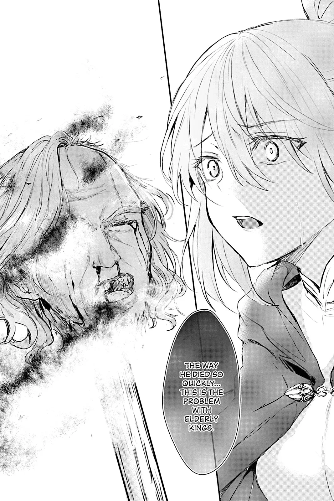 Oujo Denka wa Oikari no you desu Chapter 2 page 8 - 