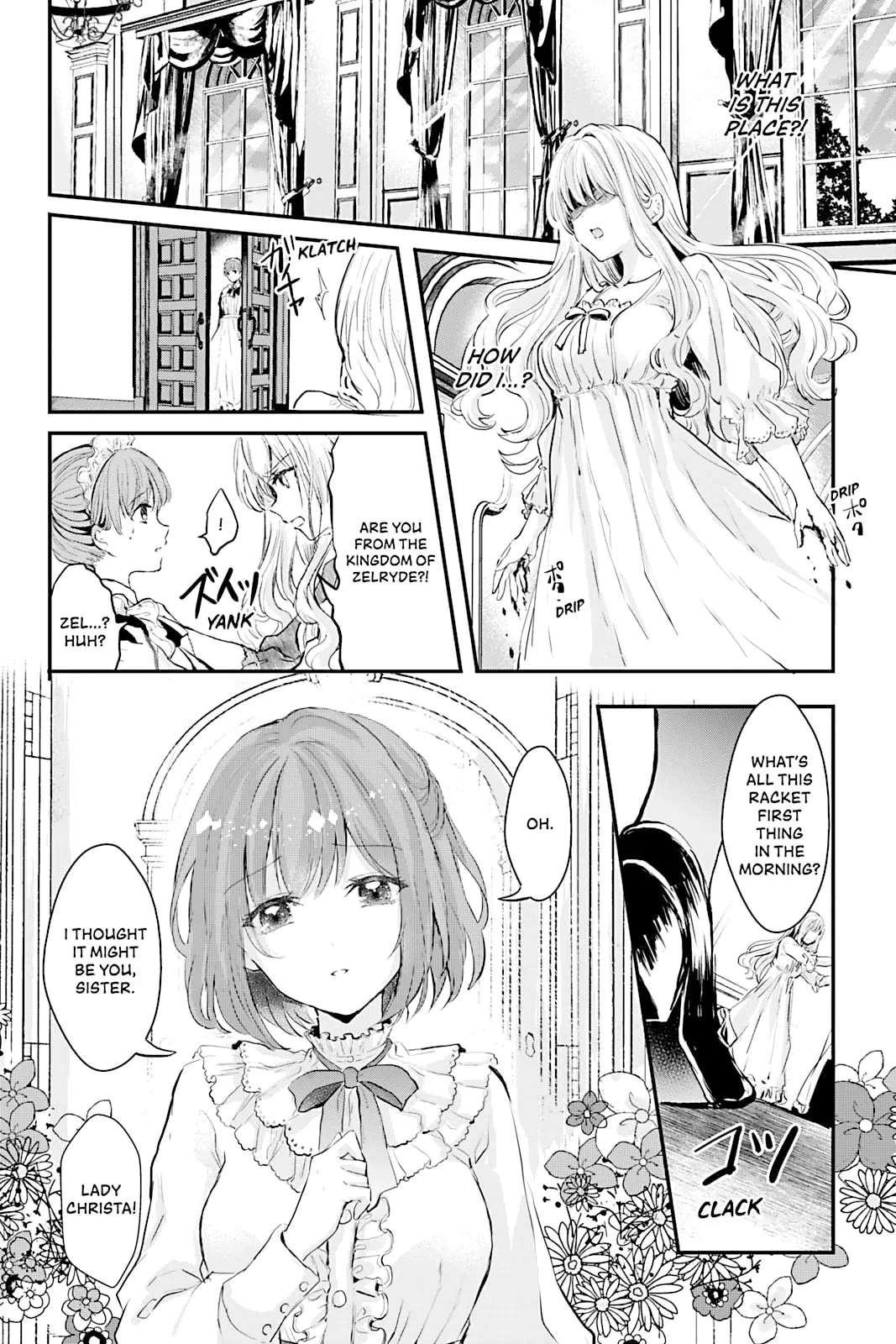 Oujo Denka wa Oikari no you desu Chapter 3 page 2 - 