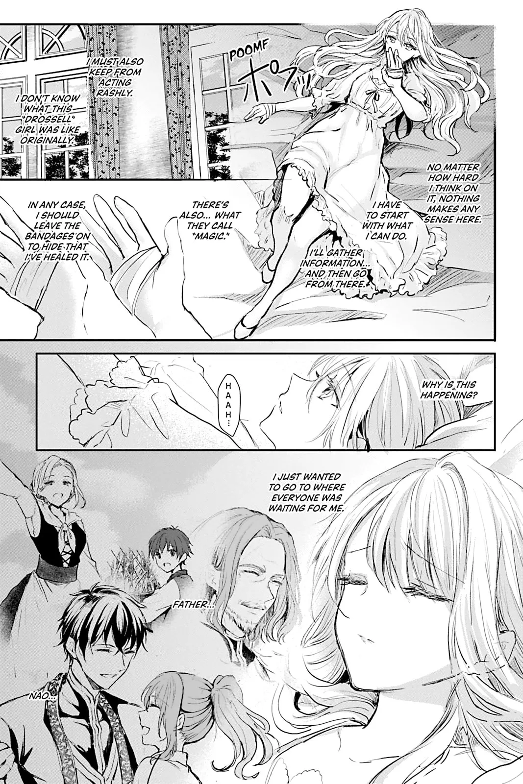 Oujo Denka wa Oikari no you desu Chapter 3 page 12 - 