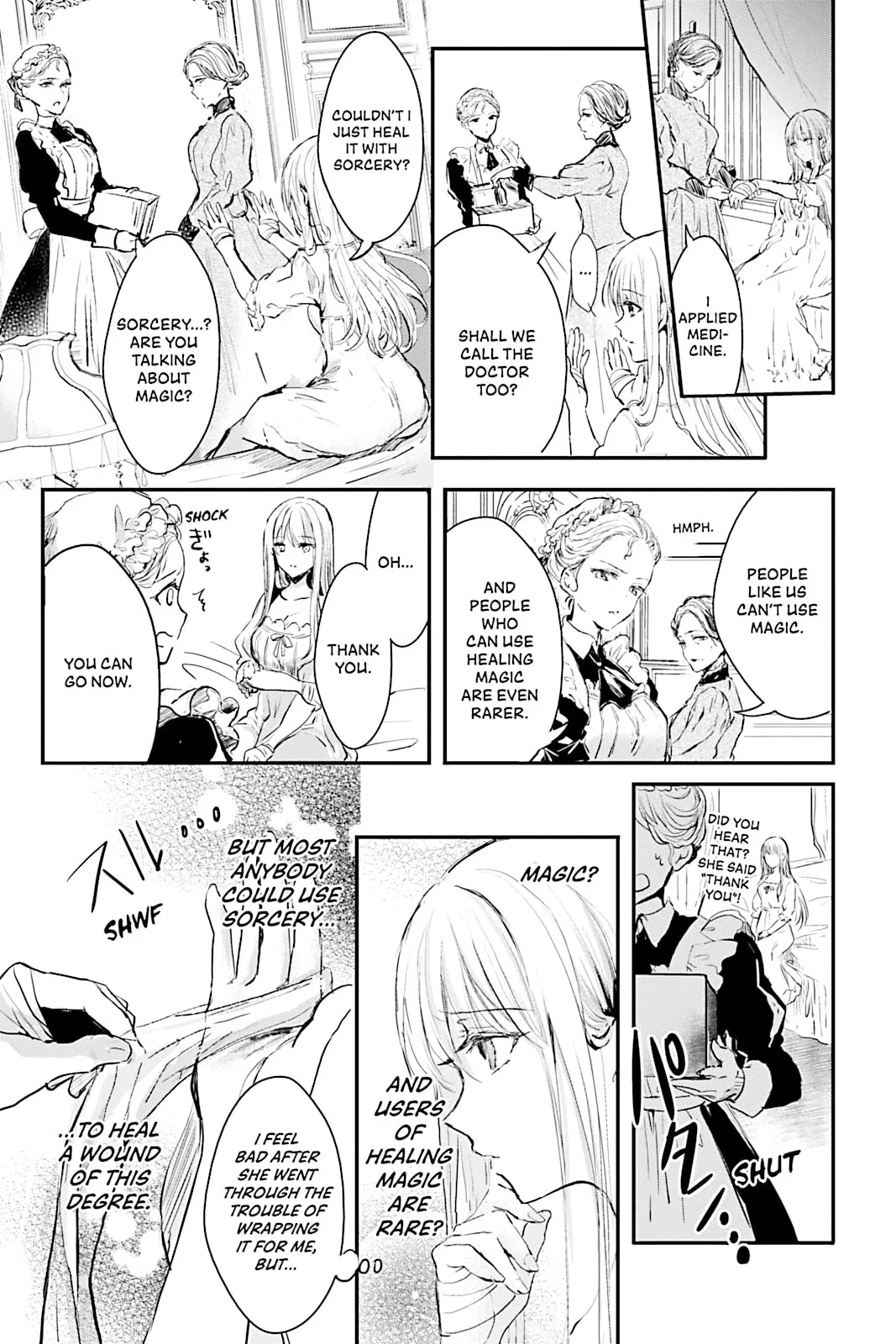 Oujo Denka wa Oikari no you desu Chapter 3 page 9 - 