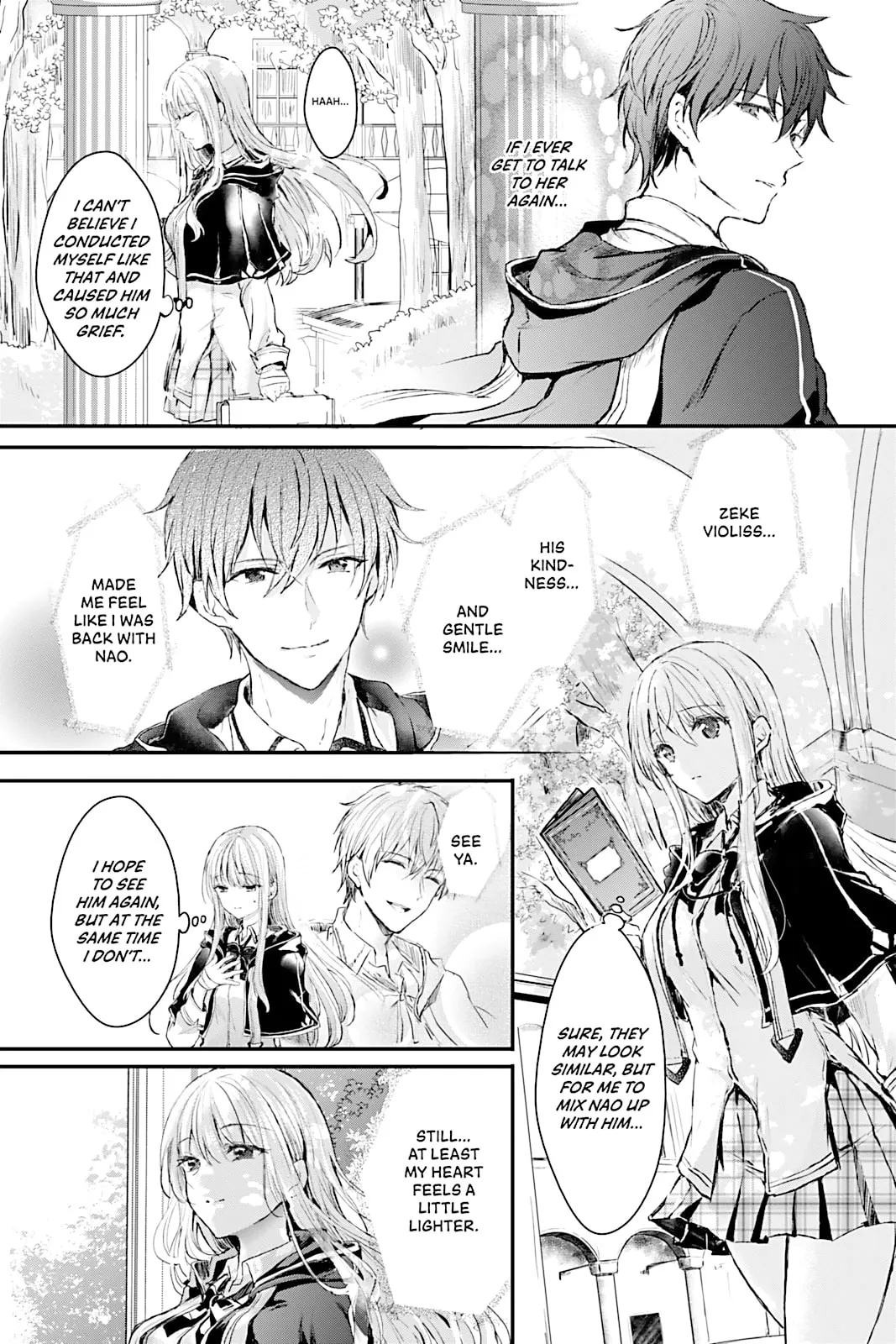 Oujo Denka wa Oikari no you desu Chapter 4 page 19 - 