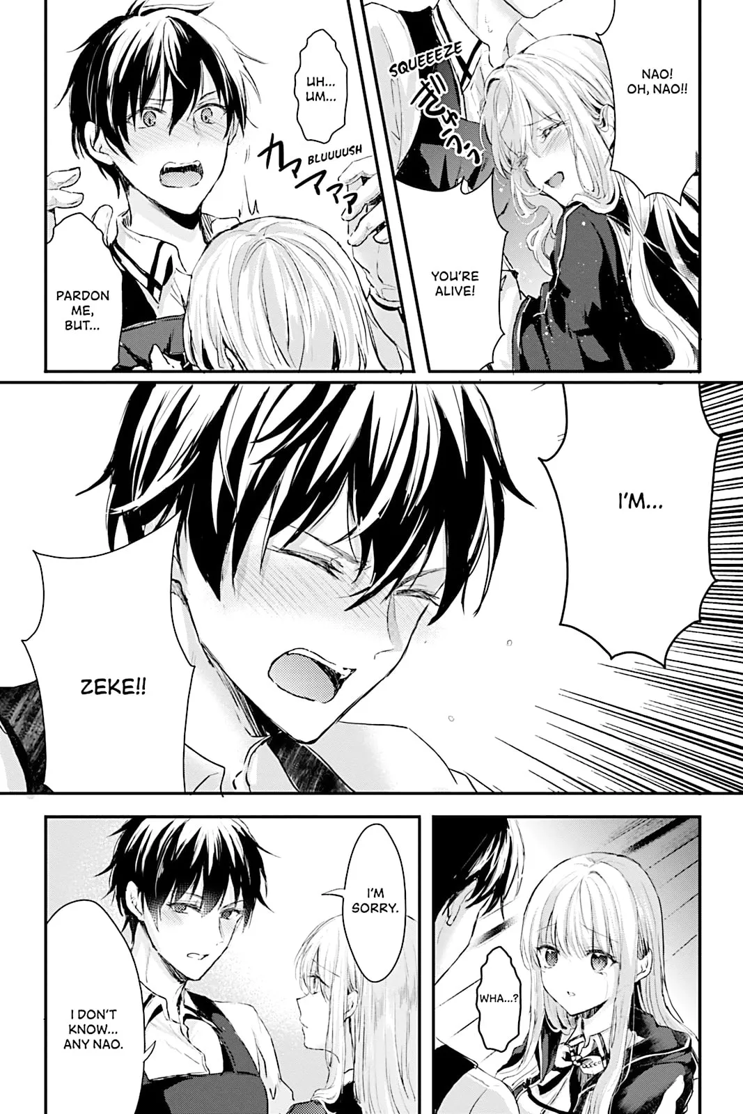 Oujo Denka wa Oikari no you desu Chapter 4 page 3 - 