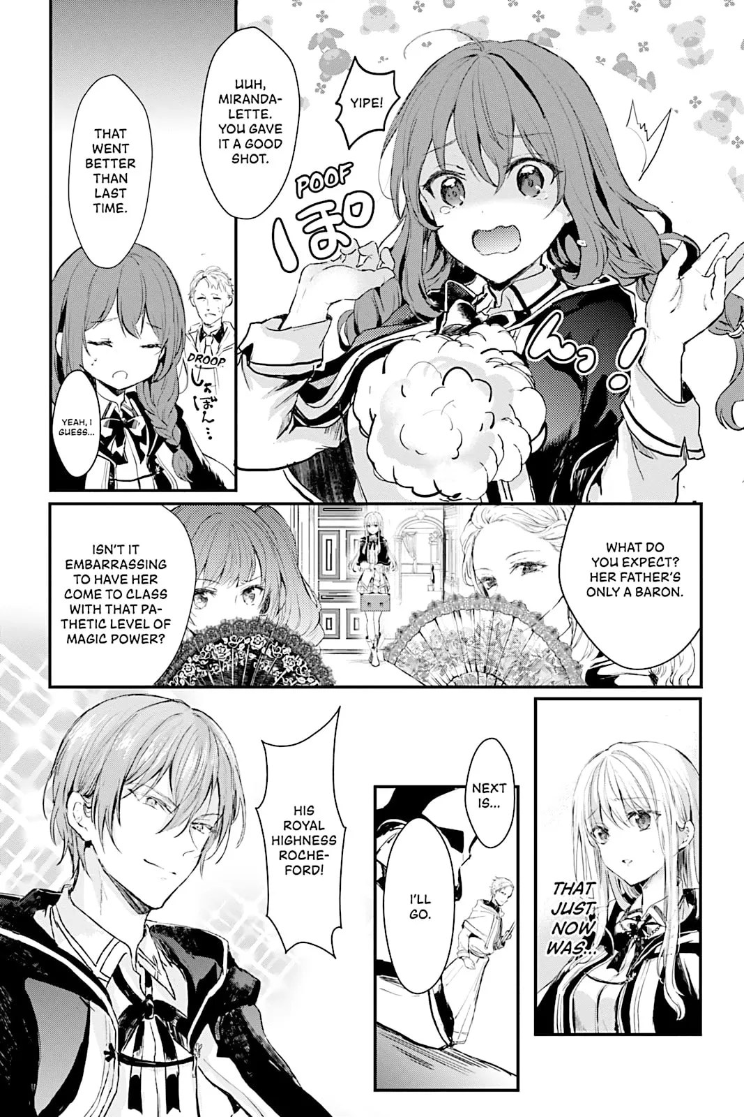 Oujo Denka wa Oikari no you desu Chapter 4 page 21 - 