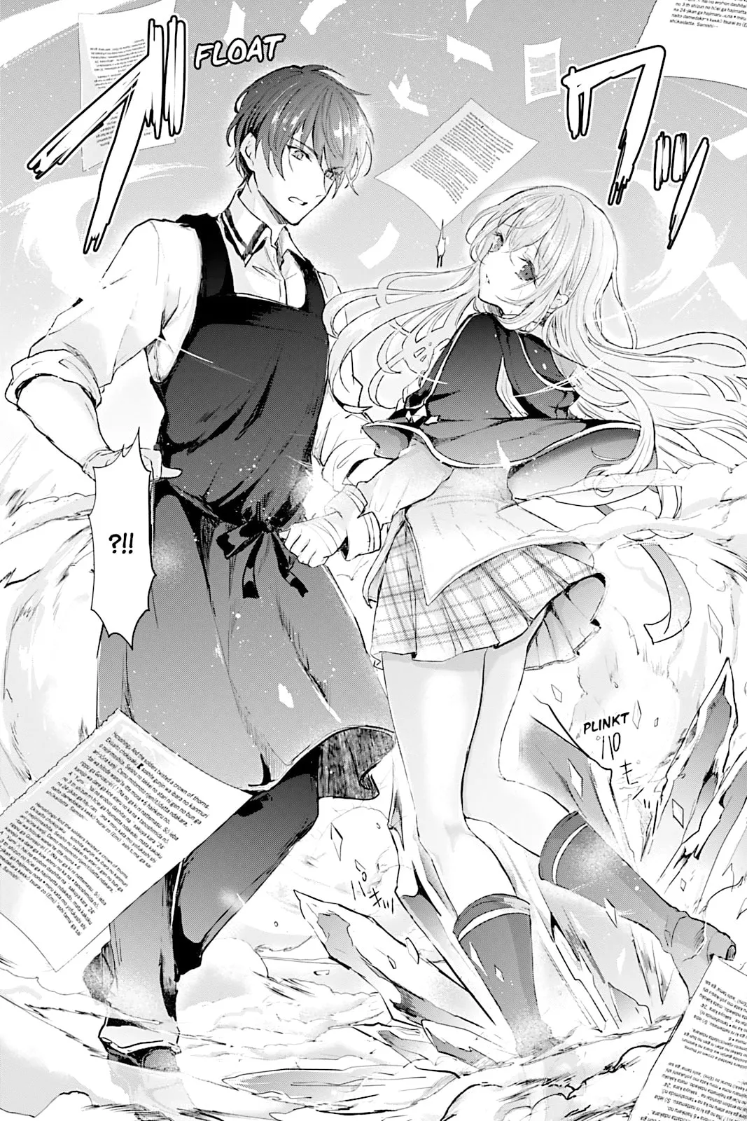 Oujo Denka wa Oikari no you desu Chapter 4 page 5 - 