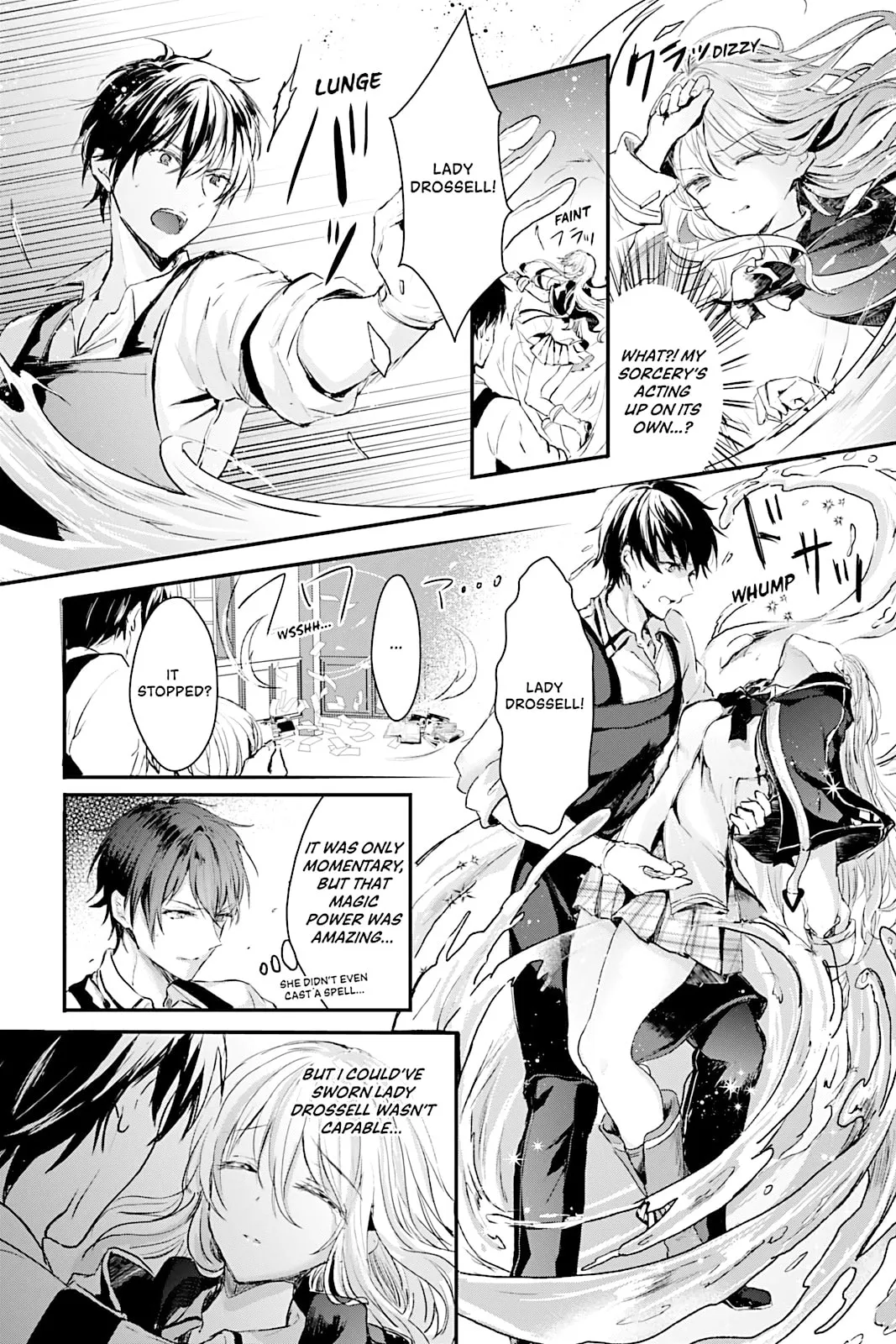 Oujo Denka wa Oikari no you desu Chapter 4 page 6 - 