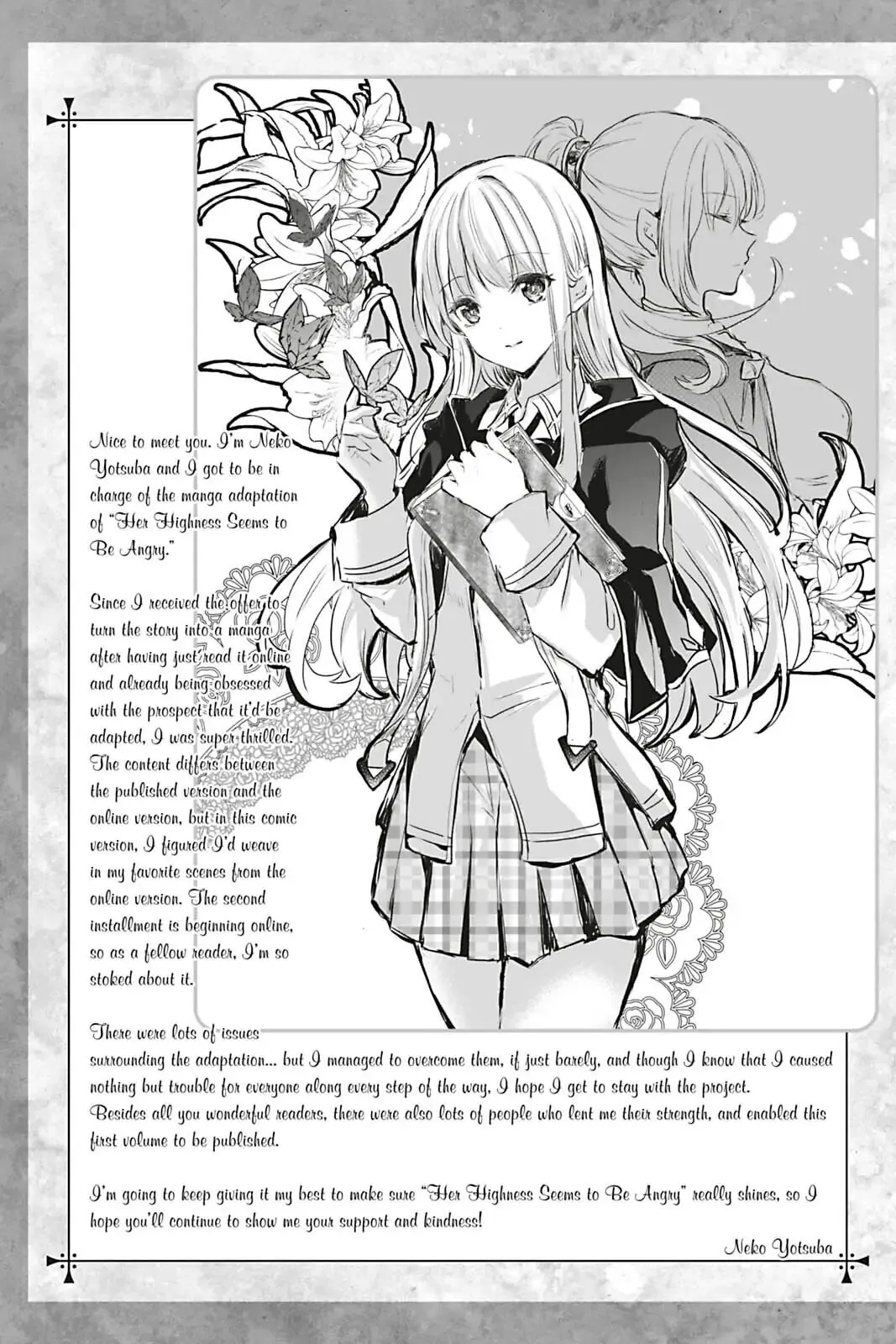 Oujo Denka wa Oikari no you desu Chapter 5.5 page 8 - 