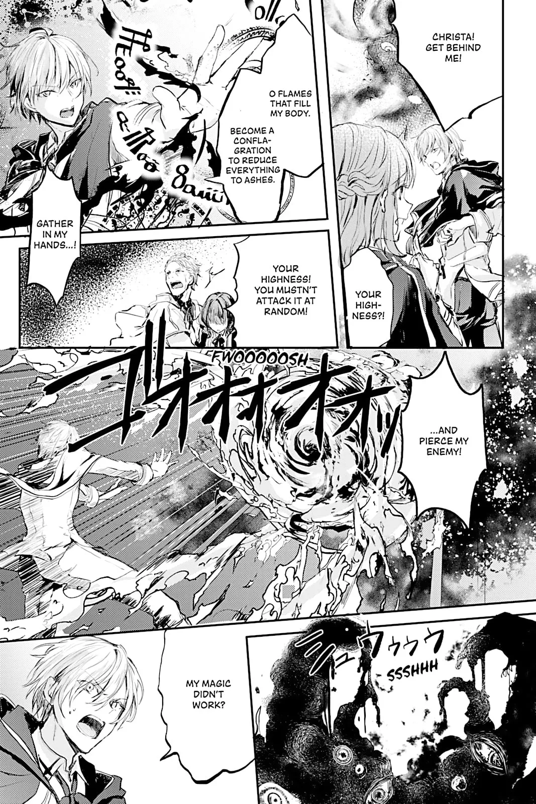 Oujo Denka wa Oikari no you desu Chapter 5 page 13 - 