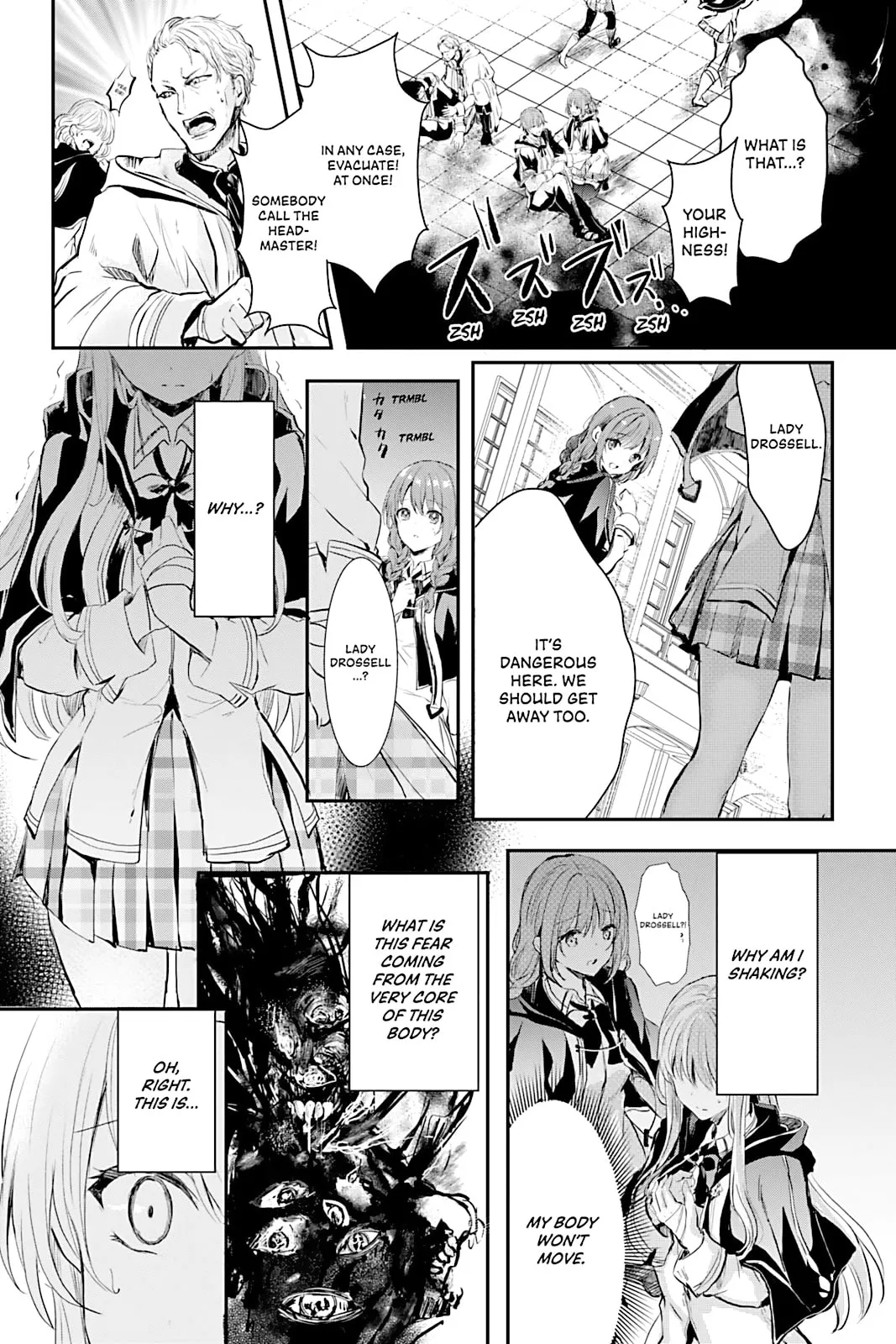 Oujo Denka wa Oikari no you desu Chapter 5 page 14 - 