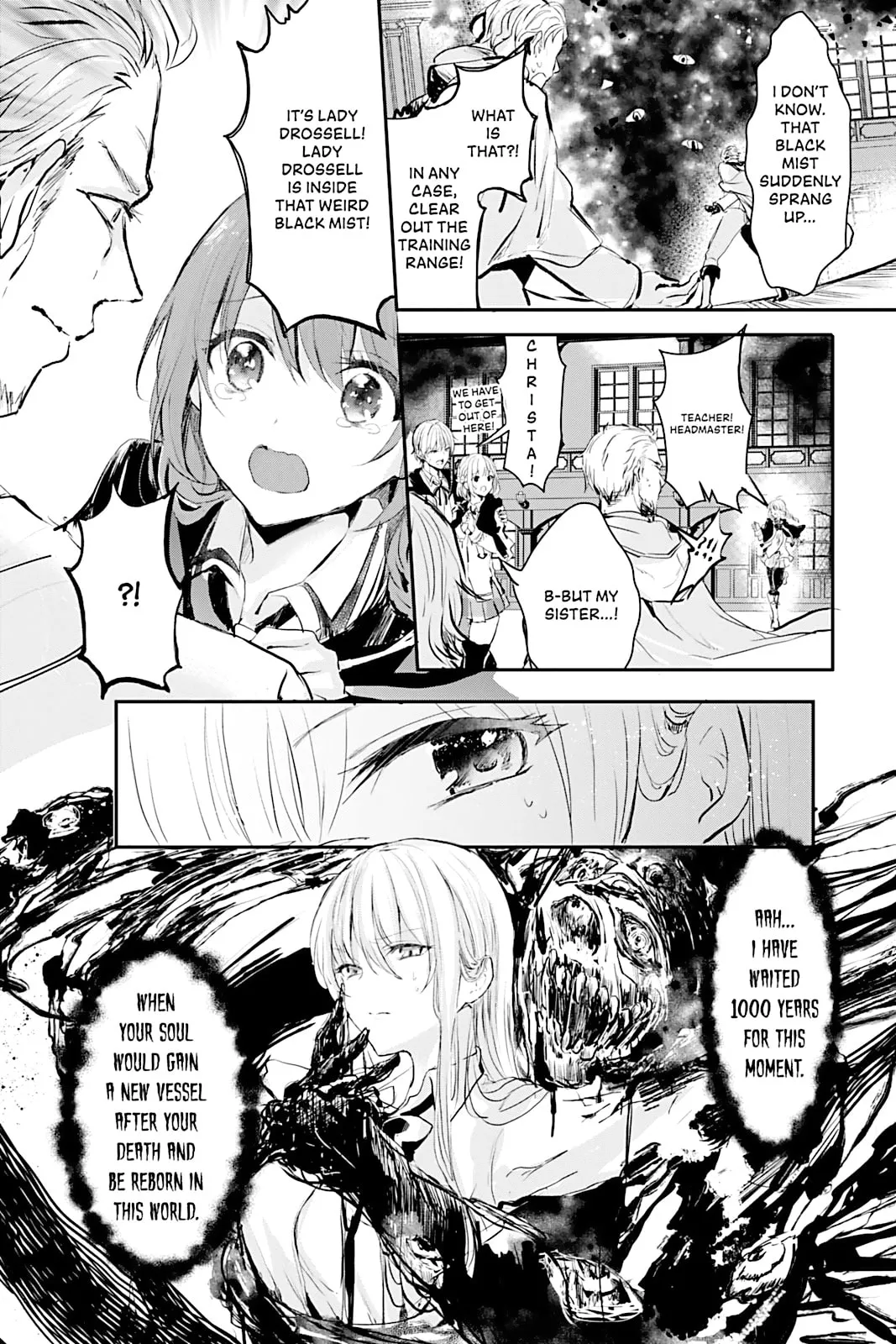 Oujo Denka wa Oikari no you desu Chapter 5 page 18 - 
