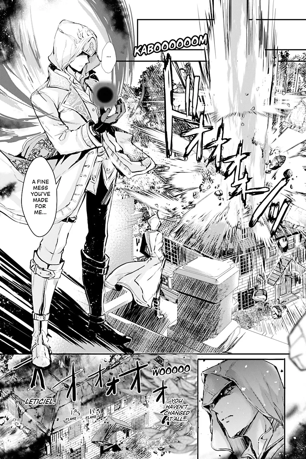 Oujo Denka wa Oikari no you desu Chapter 5 page 23 - 