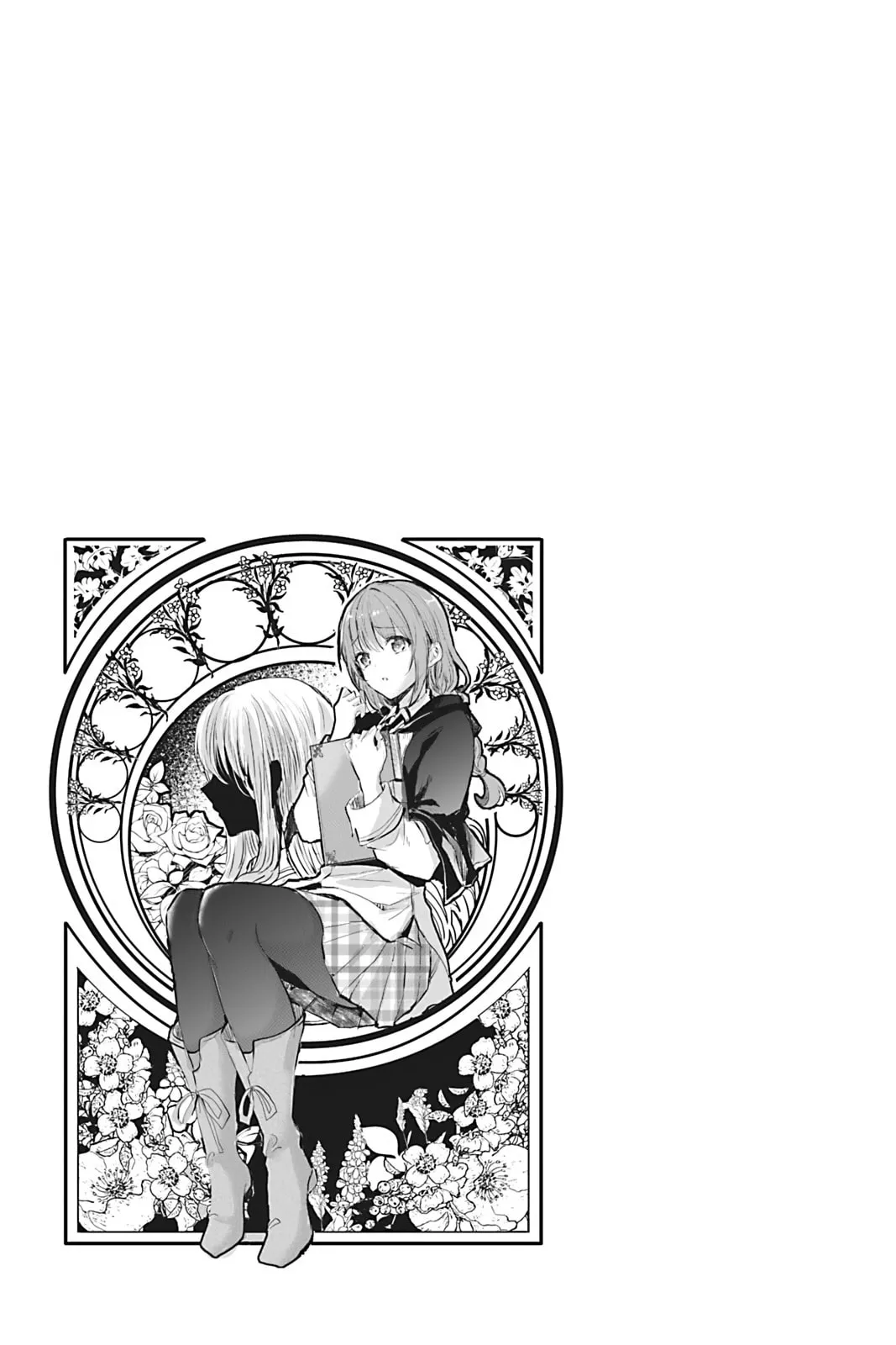 Oujo Denka wa Oikari no you desu Chapter 5 page 26 - 